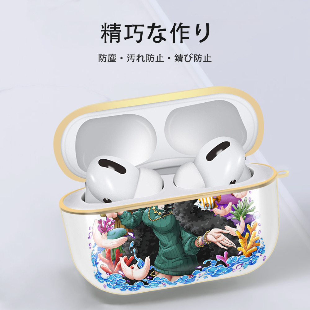 ワンピース ニコ・ロビン ONE PIECE Nico Robin 【AirPods Pro用】ハードシェル保護ケース｜耐衝撃・防指紋・カラビナ付き商品仕様