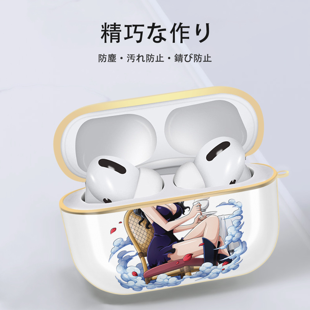ワンピース ニコ・ロビン ONE PIECE Nico Robin 【AirPods Pro用】ハードシェル保護ケース｜耐衝撃・防指紋・カラビナ付き商品仕様