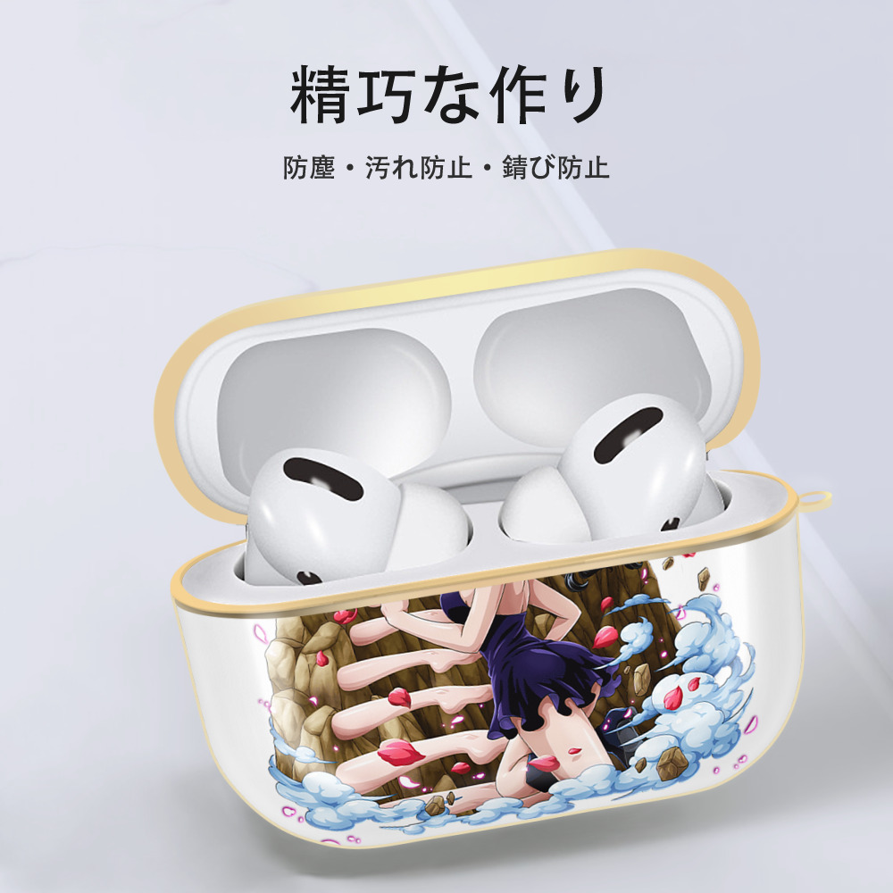 ワンピース ニコ・ロビン ONE PIECE Nico Robin 【AirPods Pro用】ハードシェル保護ケース｜耐衝撃・防指紋・カラビナ付き商品仕様