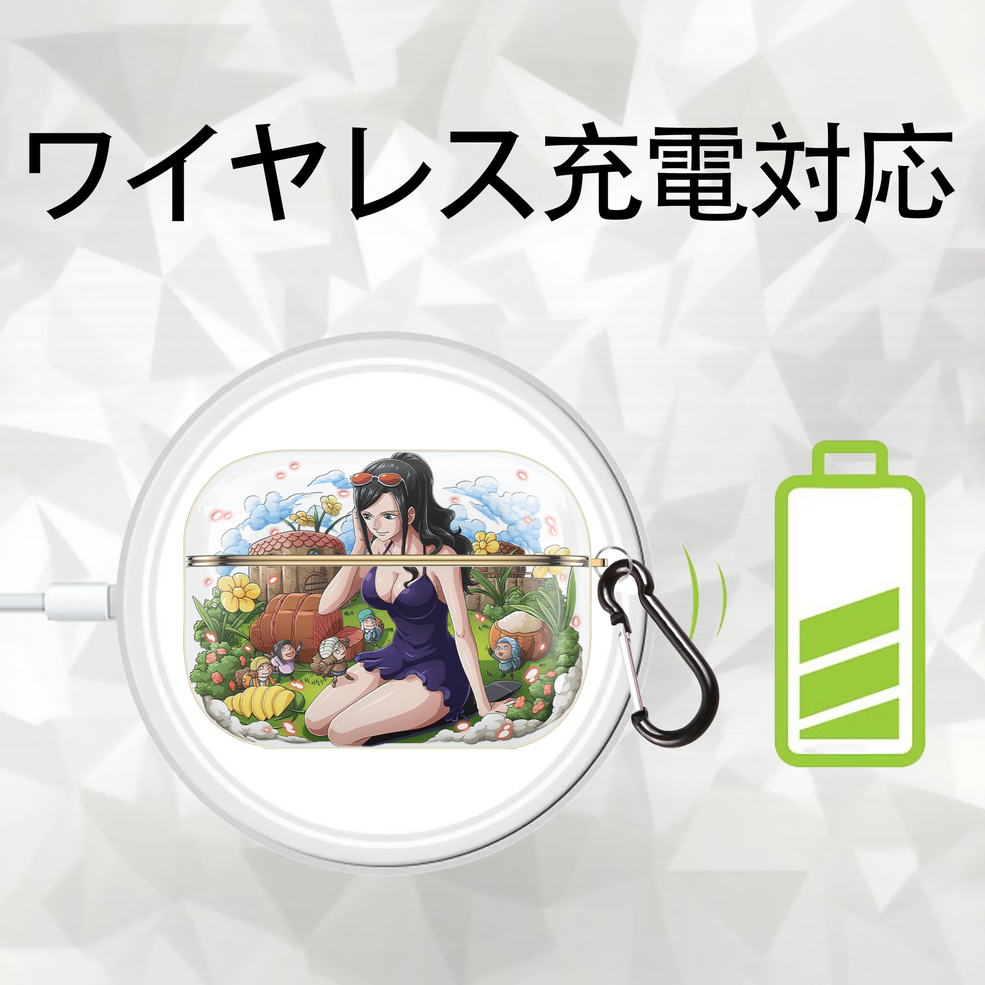 ワンピース ニコ・ロビン ONE PIECE Nico Robin 【AirPods Pro用】ハードシェル保護ケース｜耐衝撃・防指紋・カラビナ付き商品仕様