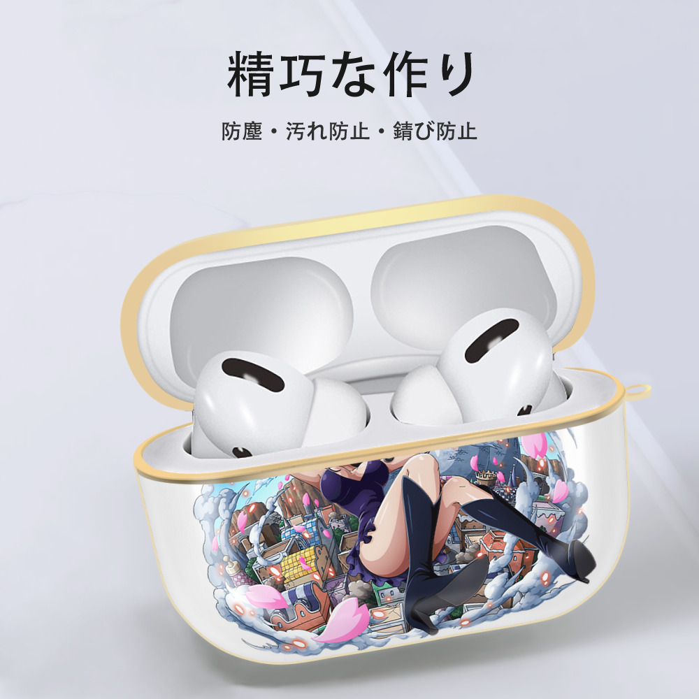 ワンピース ニコ・ロビン ONE PIECE Nico Robin 【AirPods Pro用】ハードシェル保護ケース｜耐衝撃・防指紋・カラビナ付き商品仕様