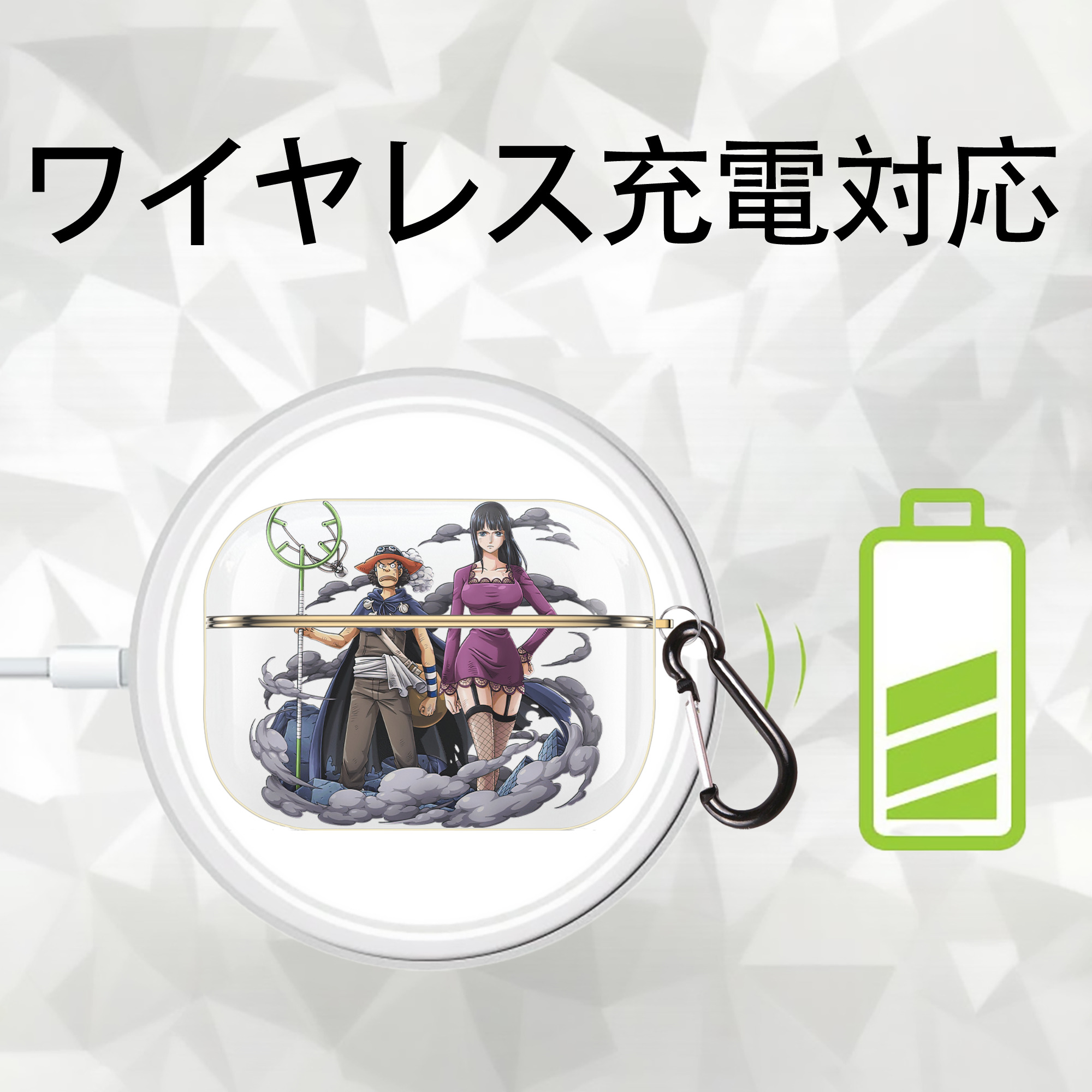 ワンピース ニコ・ロビン ONE PIECE Nico Robin 【AirPods Pro用】ハードシェル保護ケース｜耐衝撃・防指紋・カラビナ付き商品仕様