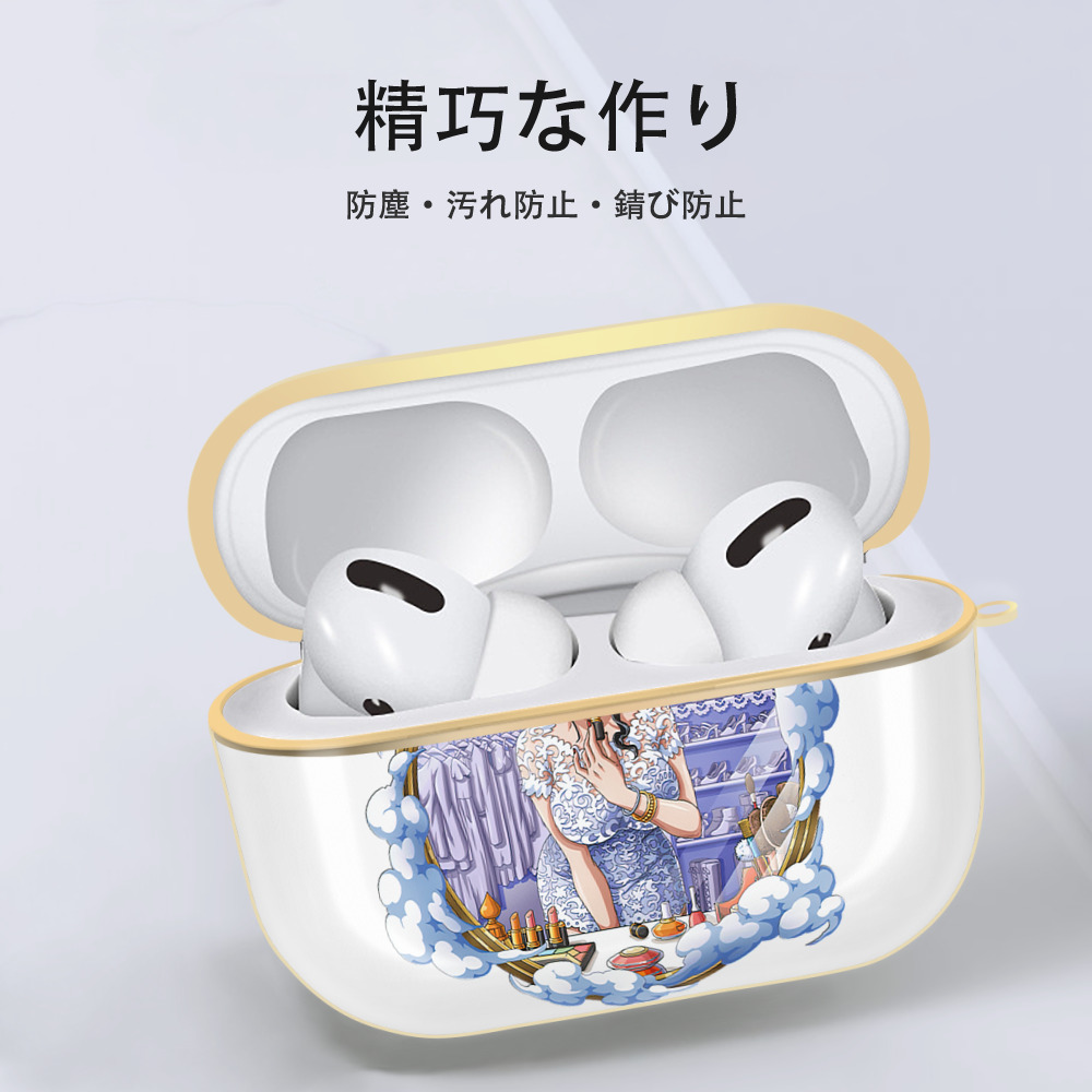 ワンピース ニコ・ロビン ONE PIECE Nico Robin 【AirPods Pro用】ハードシェル保護ケース｜耐衝撃・防指紋・カラビナ付き商品仕様