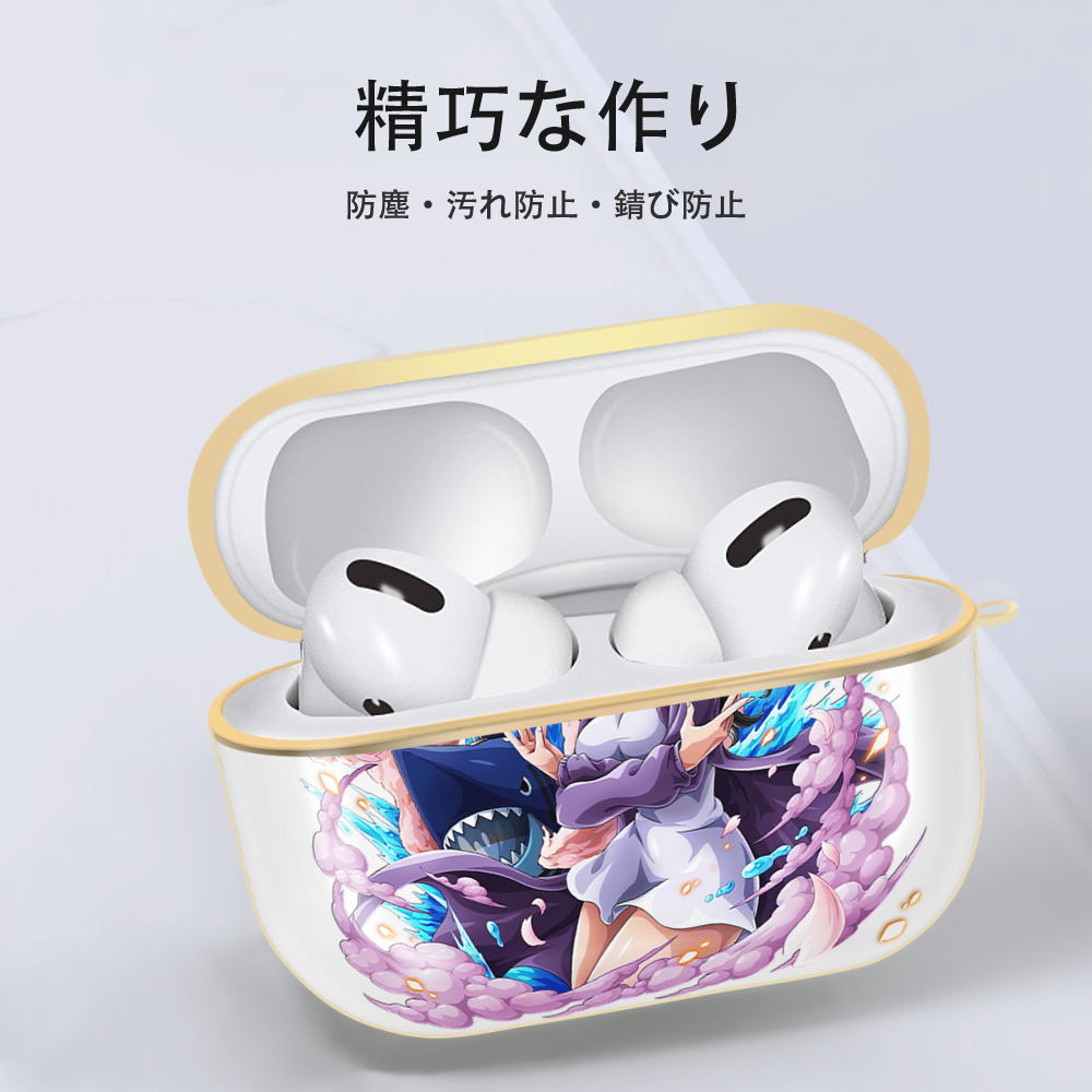 ワンピース ニコ・ロビン ONE PIECE Nico Robin 【AirPods Pro用】ハードシェル保護ケース｜耐衝撃・防指紋・カラビナ付き商品仕様