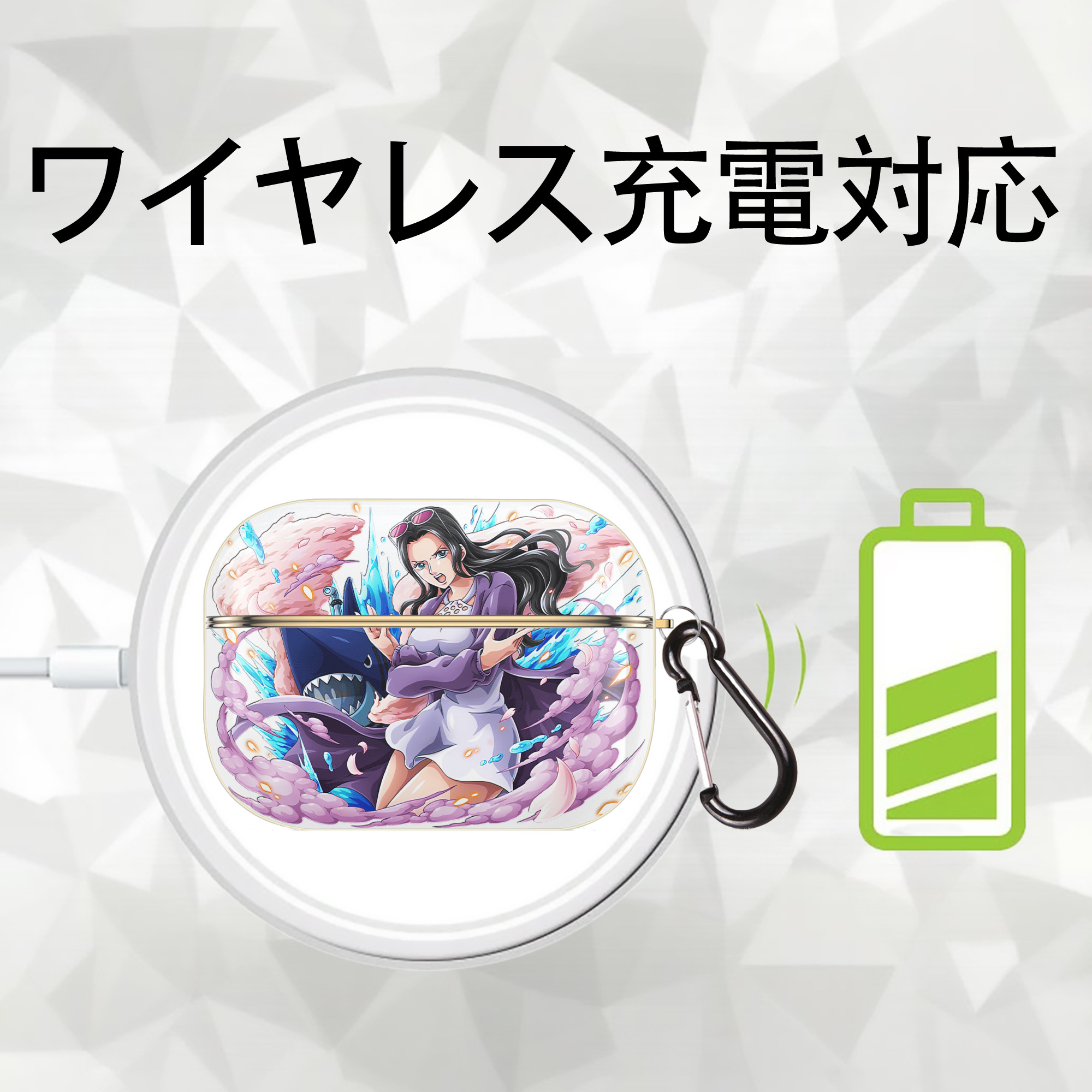 ワンピース ニコ・ロビン ONE PIECE Nico Robin 【AirPods Pro用】ハードシェル保護ケース｜耐衝撃・防指紋・カラビナ付き商品仕様