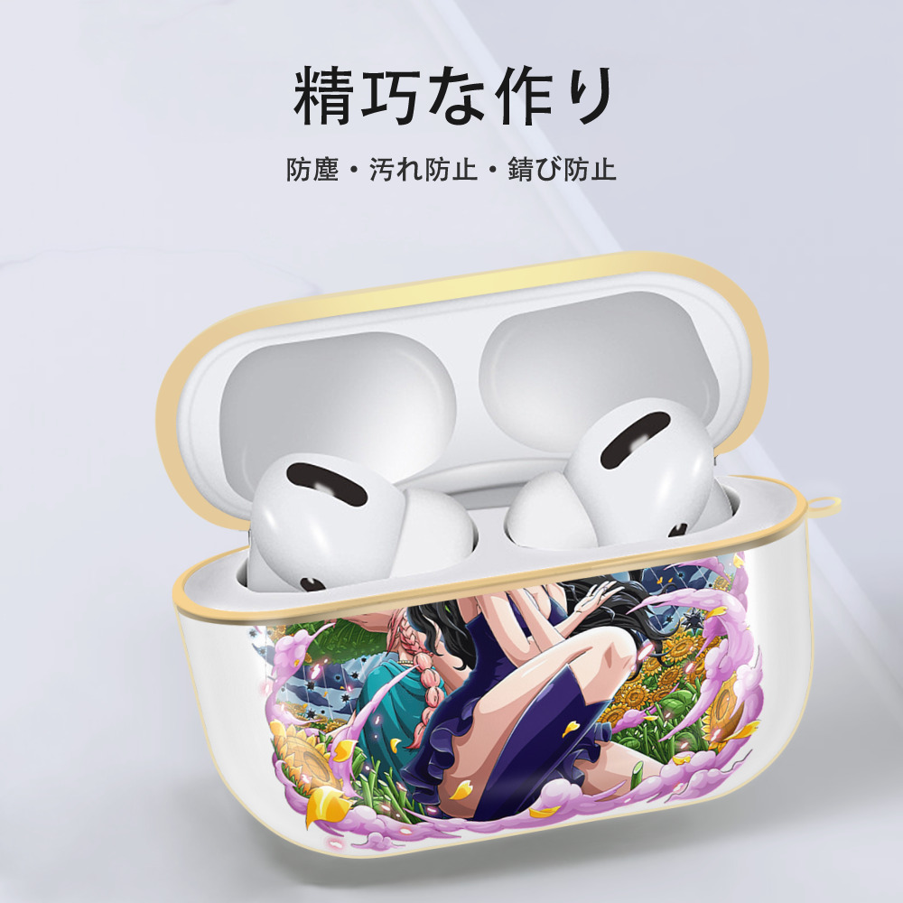 ワンピース ニコ・ロビン ONE PIECE Nico Robin 【AirPods Pro用】ハードシェル保護ケース｜耐衝撃・防指紋・カラビナ付き商品仕様