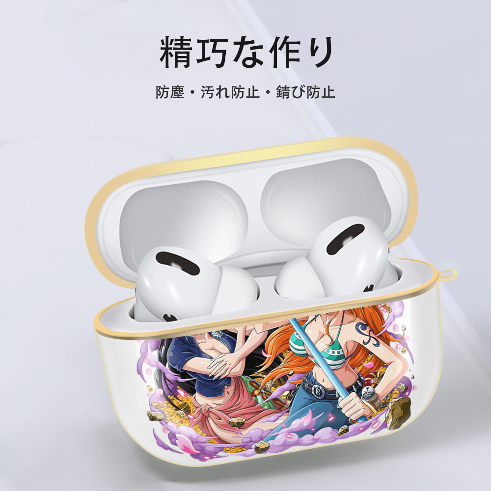 ワンピース ニコ・ロビン ONE PIECE Nico Robin 【AirPods Pro用】ハードシェル保護ケース｜耐衝撃・防指紋・カラビナ付き商品仕様