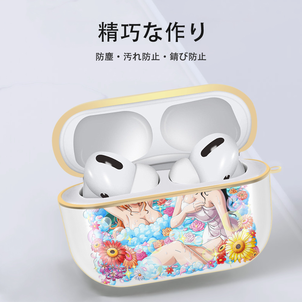 ワンピース ニコ・ロビン ONE PIECE Nico Robin 【AirPods Pro用】ハードシェル保護ケース｜耐衝撃・防指紋・カラビナ付き商品仕様