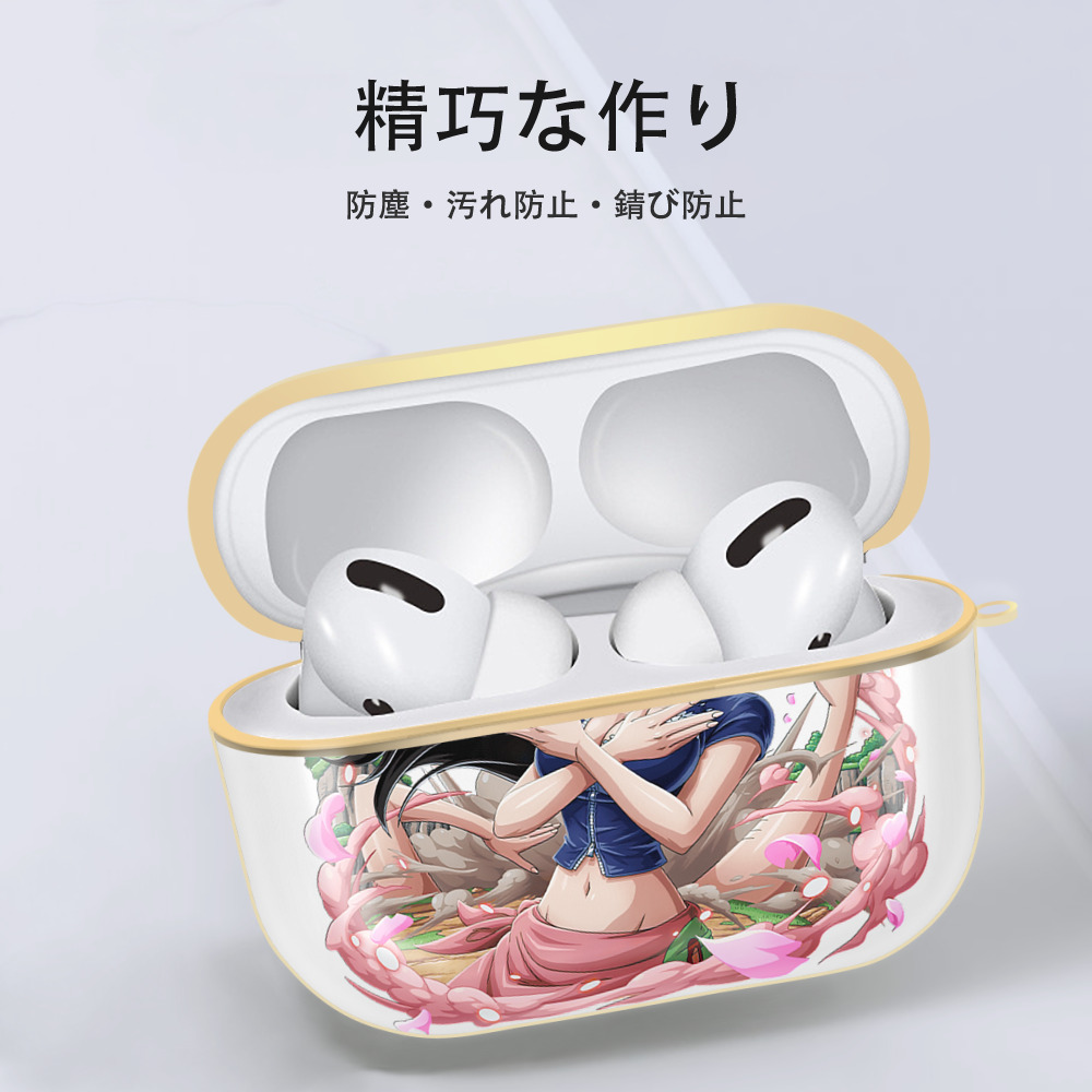 ワンピース ニコ・ロビン ONE PIECE Nico Robin 【AirPods Pro用】ハードシェル保護ケース｜耐衝撃・防指紋・カラビナ付き商品仕様
