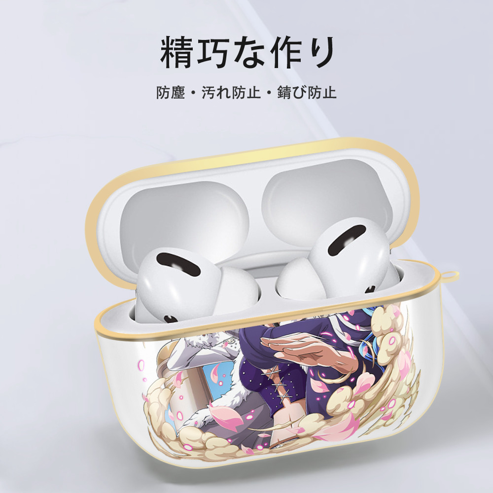 ワンピース ニコ・ロビン ONE PIECE Nico Robin 【AirPods Pro用】ハードシェル保護ケース｜耐衝撃・防指紋・カラビナ付き商品仕様
