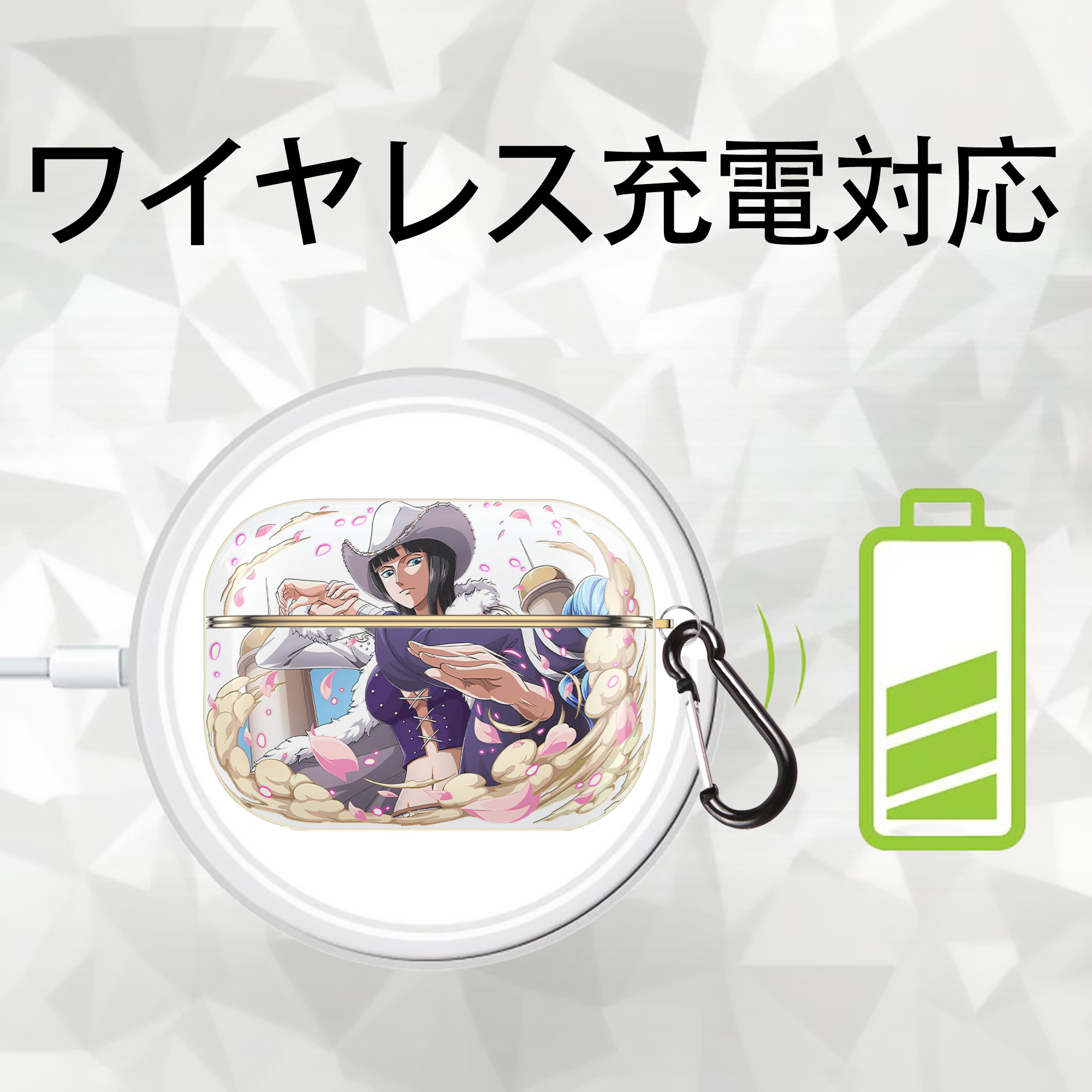 ワンピース ニコ・ロビン ONE PIECE Nico Robin 【AirPods Pro用】ハードシェル保護ケース｜耐衝撃・防指紋・カラビナ付き商品仕様