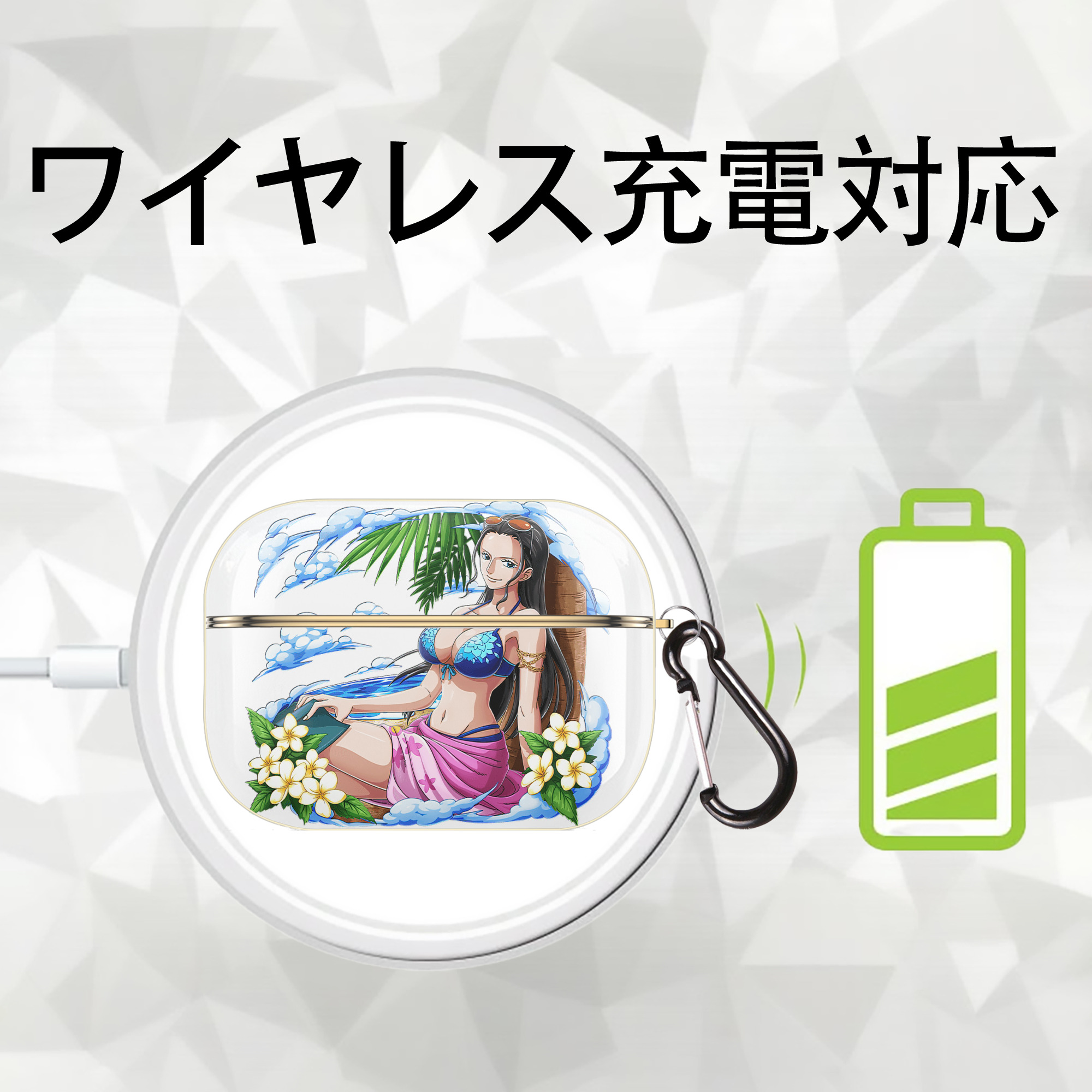 ワンピース ニコ・ロビン ONE PIECE Nico Robin 【AirPods Pro用】ハードシェル保護ケース｜耐衝撃・防指紋・カラビナ付き商品仕様