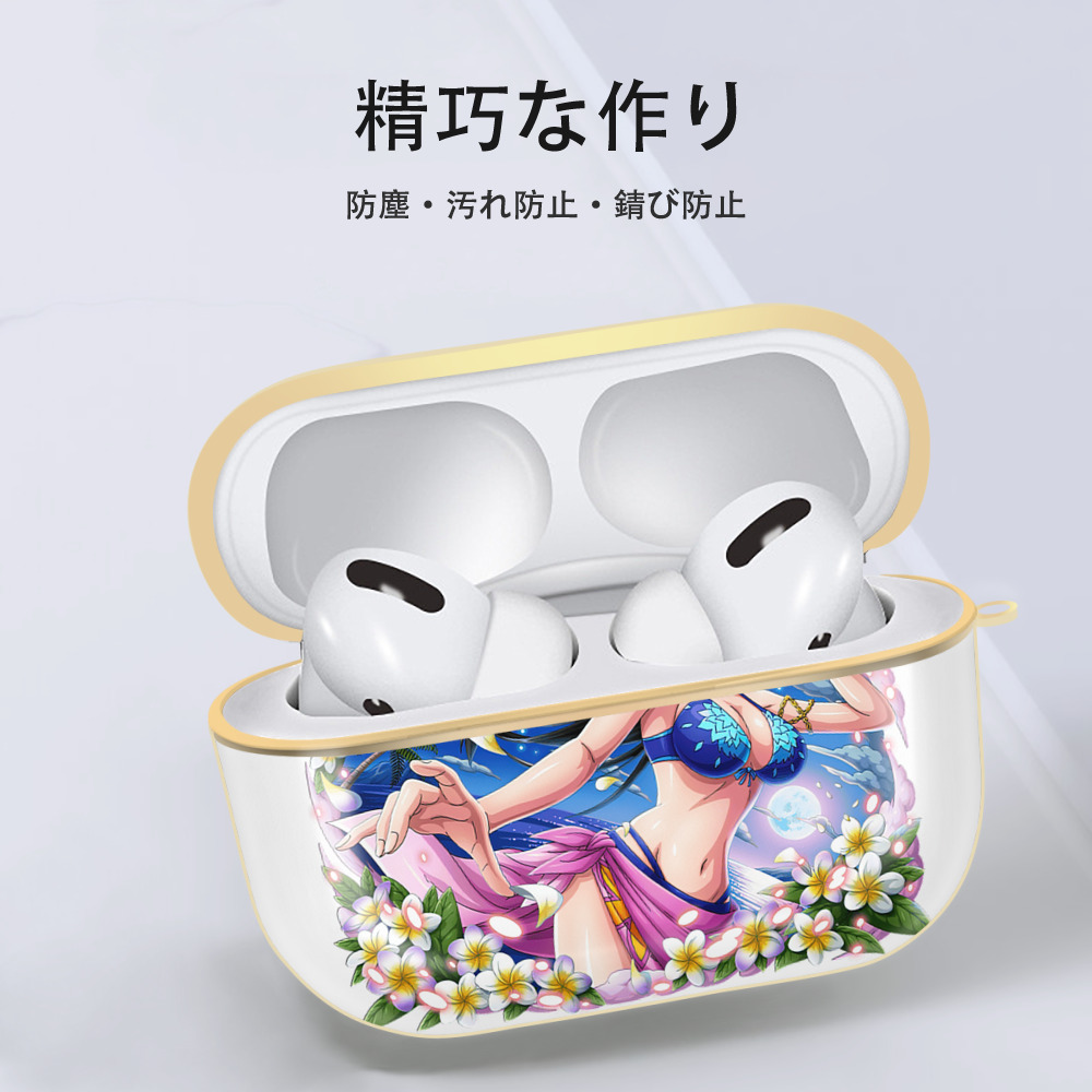 ワンピース ニコ・ロビン ONE PIECE Nico Robin 【AirPods Pro用】ハードシェル保護ケース｜耐衝撃・防指紋・カラビナ付き商品仕様