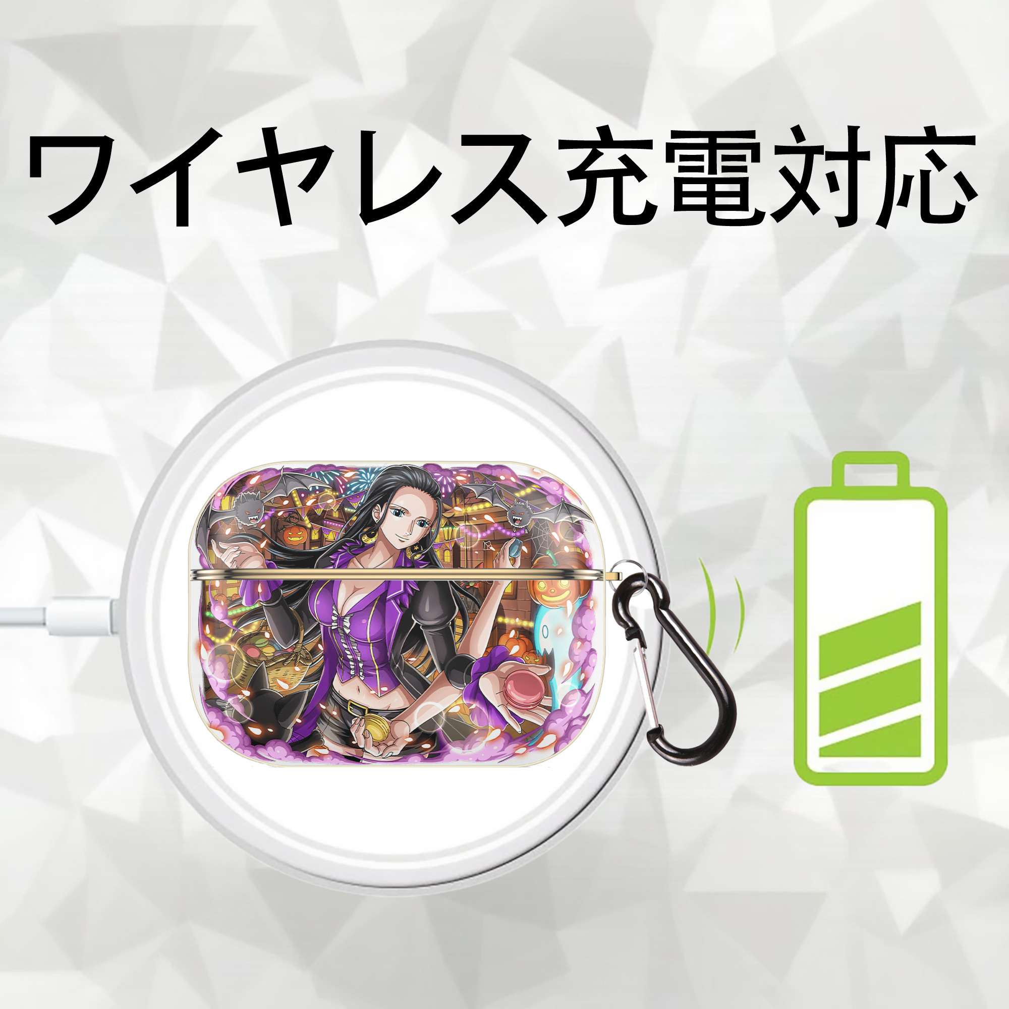 ワンピース ニコ・ロビン ONE PIECE Nico Robin 【AirPods Pro用】ハードシェル保護ケース｜耐衝撃・防指紋・カラビナ付き商品仕様