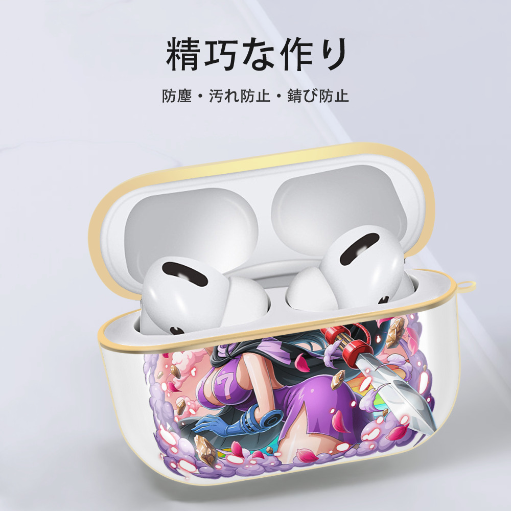ワンピース ニコ・ロビン ONE PIECE Nico Robin 【AirPods Pro用】ハードシェル保護ケース｜耐衝撃・防指紋・カラビナ付き商品仕様
