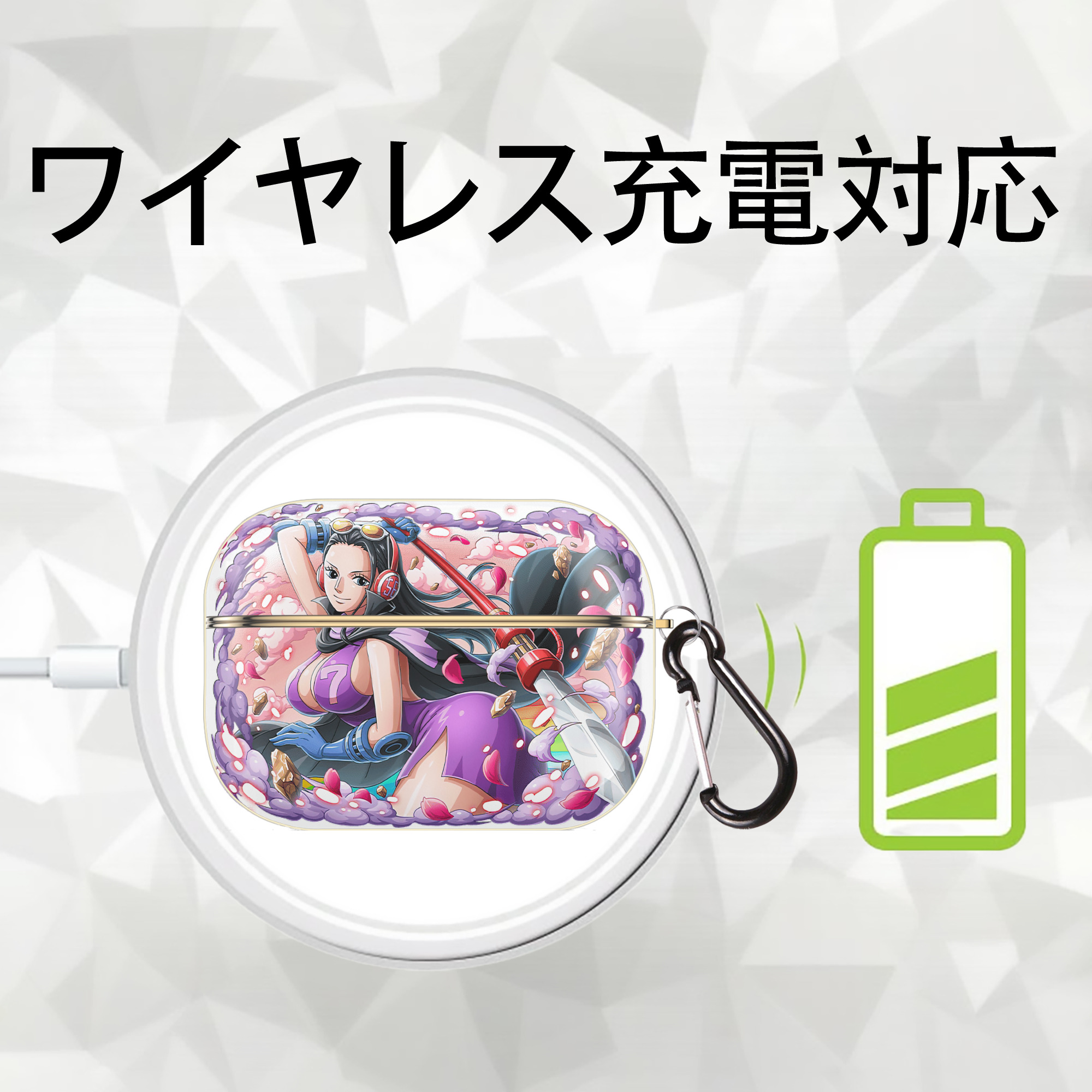 ワンピース ニコ・ロビン ONE PIECE Nico Robin 【AirPods Pro用】ハードシェル保護ケース｜耐衝撃・防指紋・カラビナ付き商品仕様