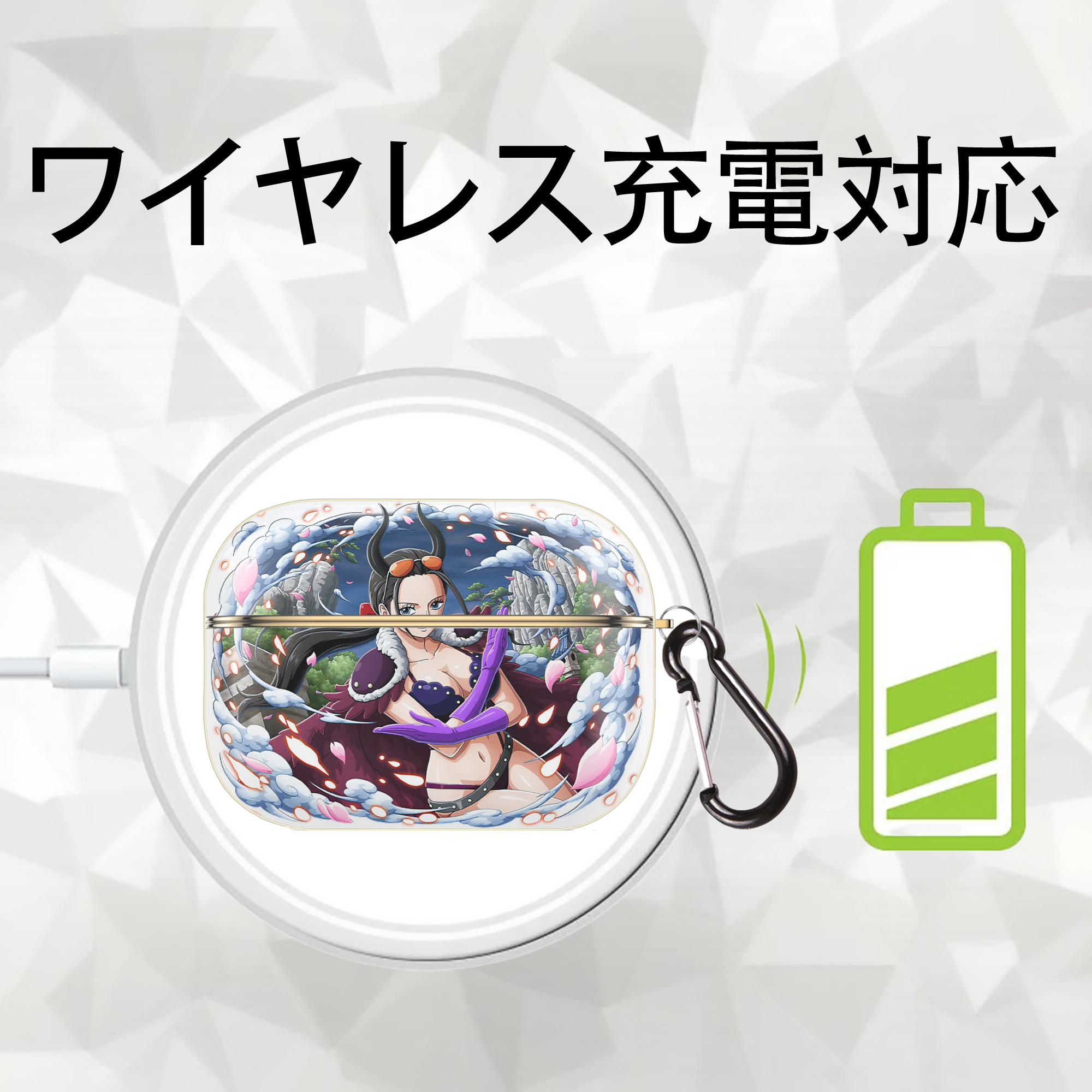 ワンピース ニコ・ロビン ONE PIECE Nico Robin 【AirPods Pro用】ハードシェル保護ケース｜耐衝撃・防指紋・カラビナ付き商品仕様