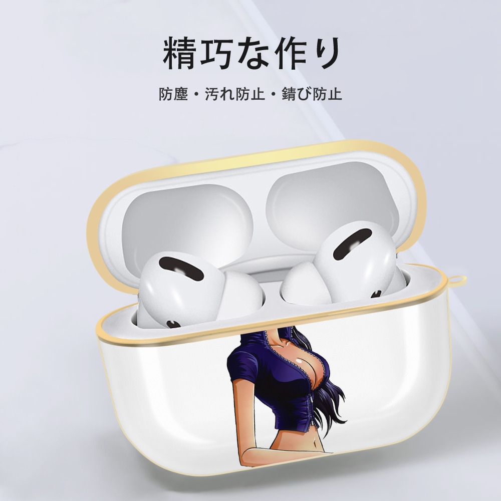 ワンピース ニコ・ロビン ONE PIECE Nico Robin 【AirPods Pro用】ハードシェル保護ケース｜耐衝撃・防指紋・カラビナ付き商品仕様