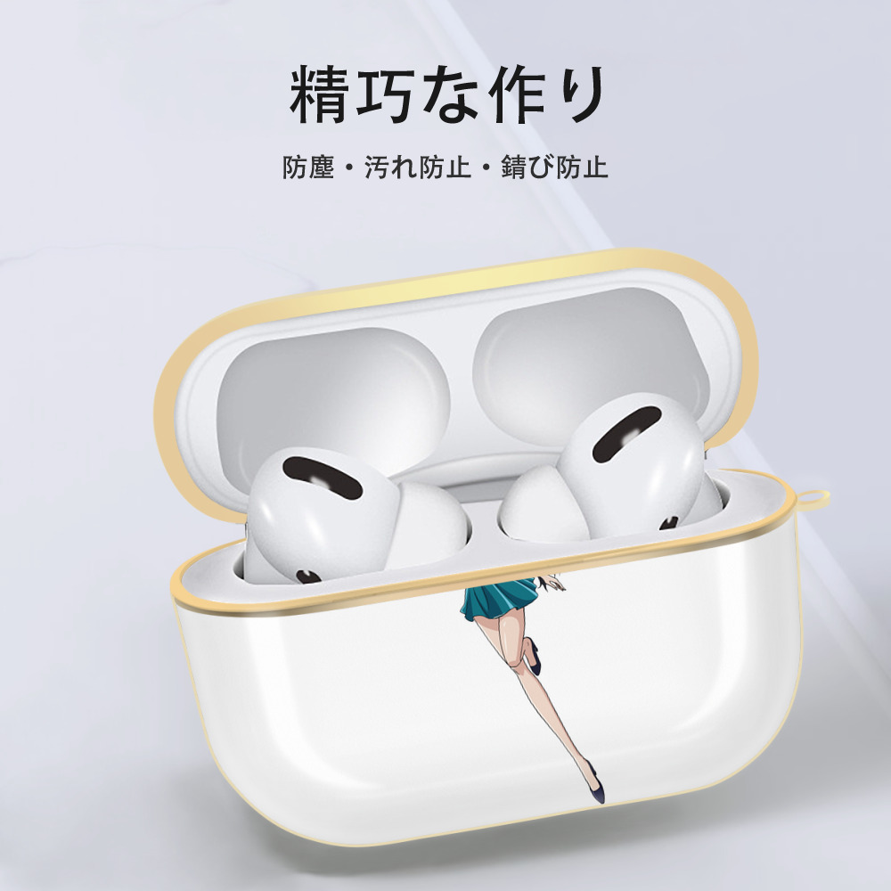 ワンピース ニコ・ロビン ONE PIECE Nico Robin 【AirPods Pro用】ハードシェル保護ケース｜耐衝撃・防指紋・カラビナ付き商品仕様