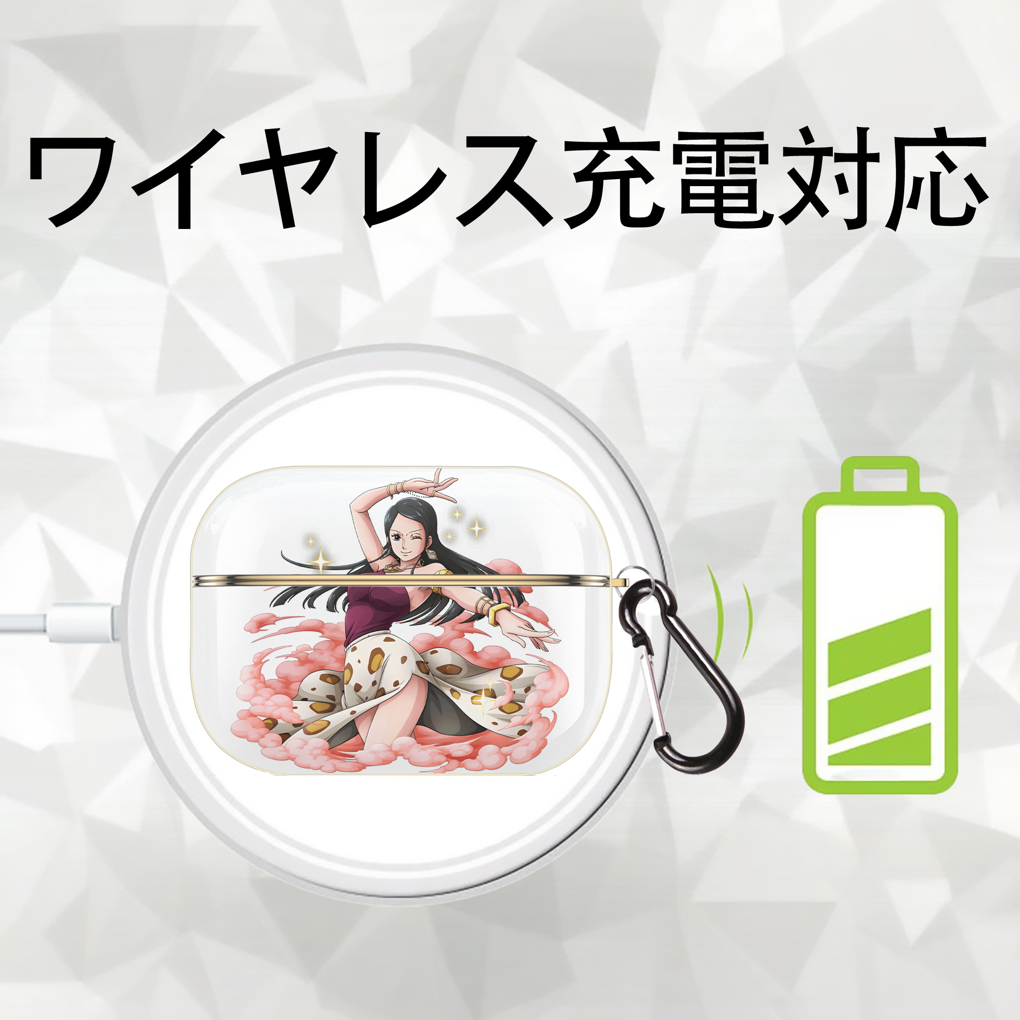 ワンピース ニコ・ロビン ONE PIECE Nico Robin 【AirPods Pro用】ハードシェル保護ケース｜耐衝撃・防指紋・カラビナ付き商品仕様