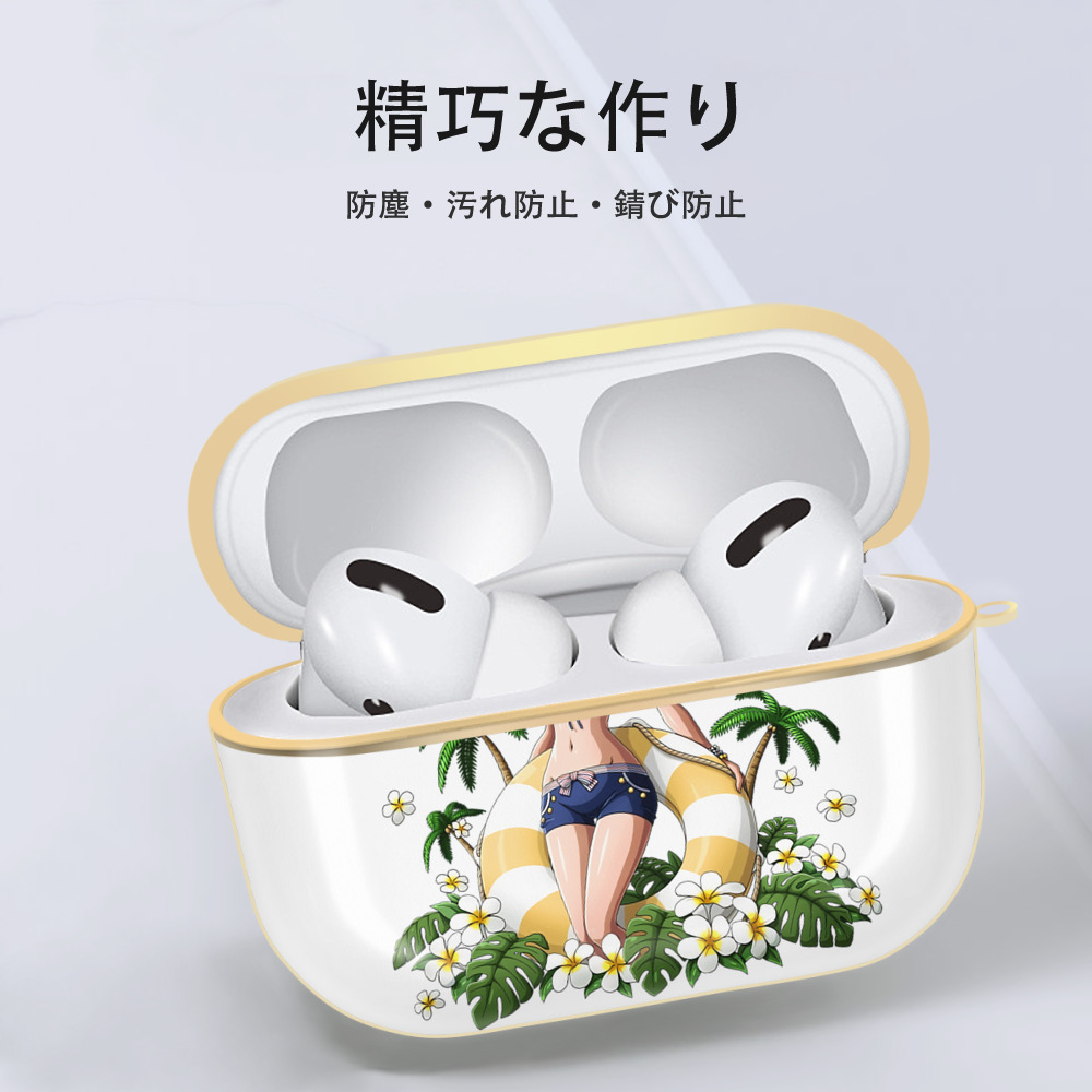 ワンピース ニコ・ロビン ONE PIECE Nico Robin 【AirPods Pro用】ハードシェル保護ケース｜耐衝撃・防指紋・カラビナ付き商品仕様