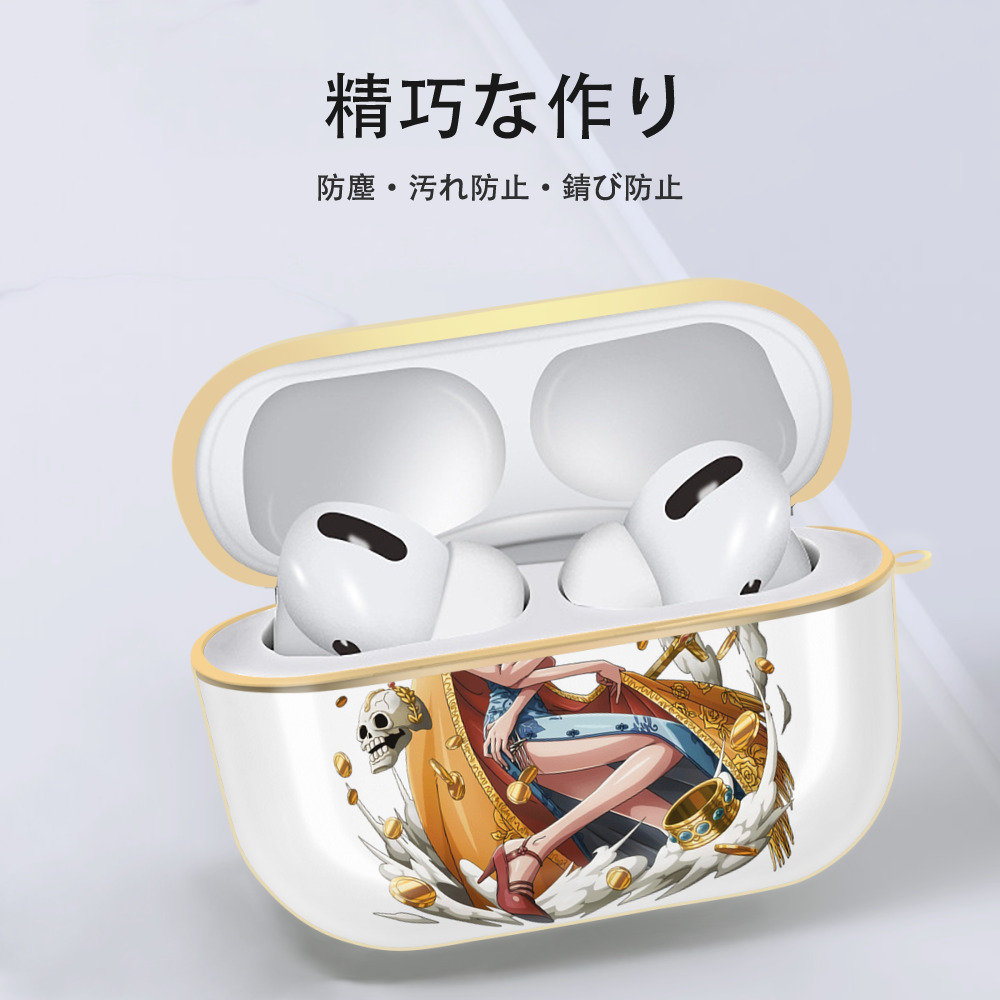 ワンピース ニコ・ロビン ONE PIECE Nico Robin 【AirPods Pro用】ハードシェル保護ケース｜耐衝撃・防指紋・カラビナ付き商品仕様