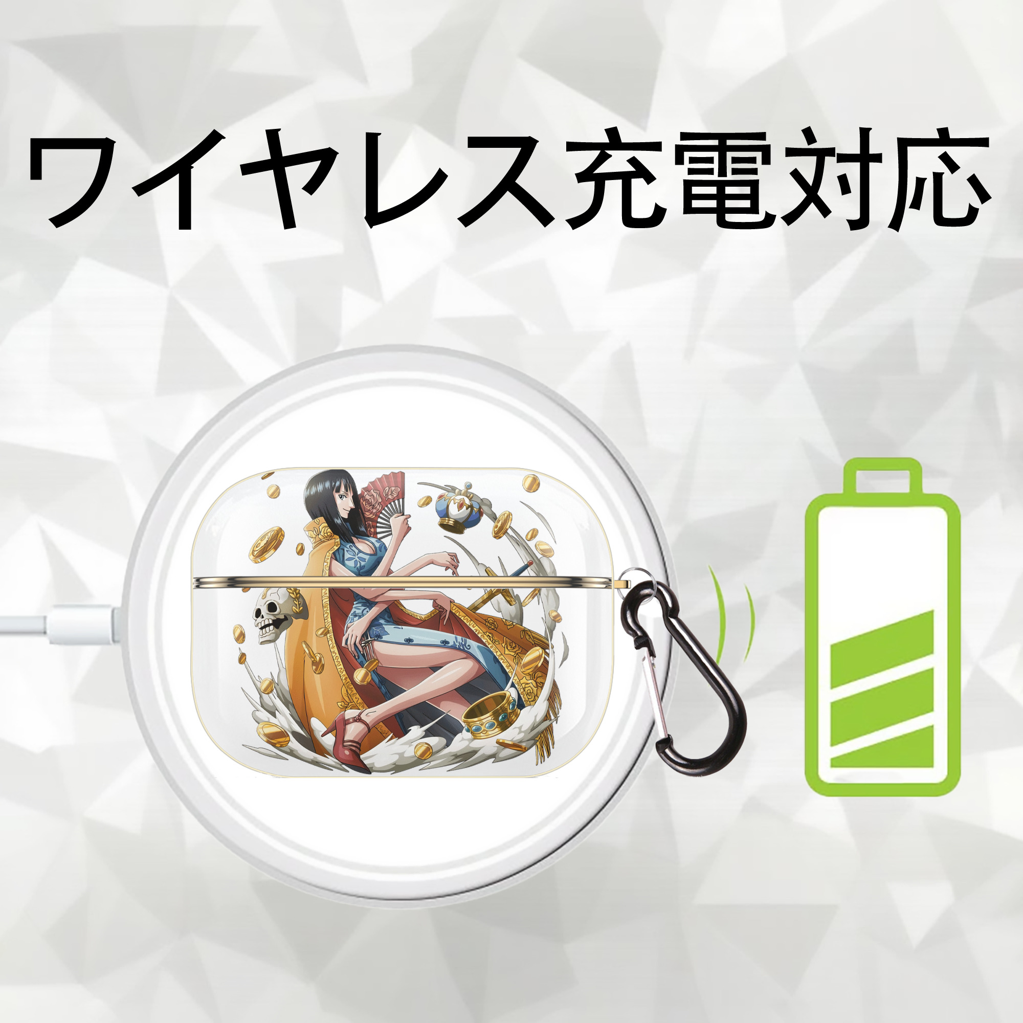 ワンピース ニコ・ロビン ONE PIECE Nico Robin 【AirPods Pro用】ハードシェル保護ケース｜耐衝撃・防指紋・カラビナ付き商品仕様