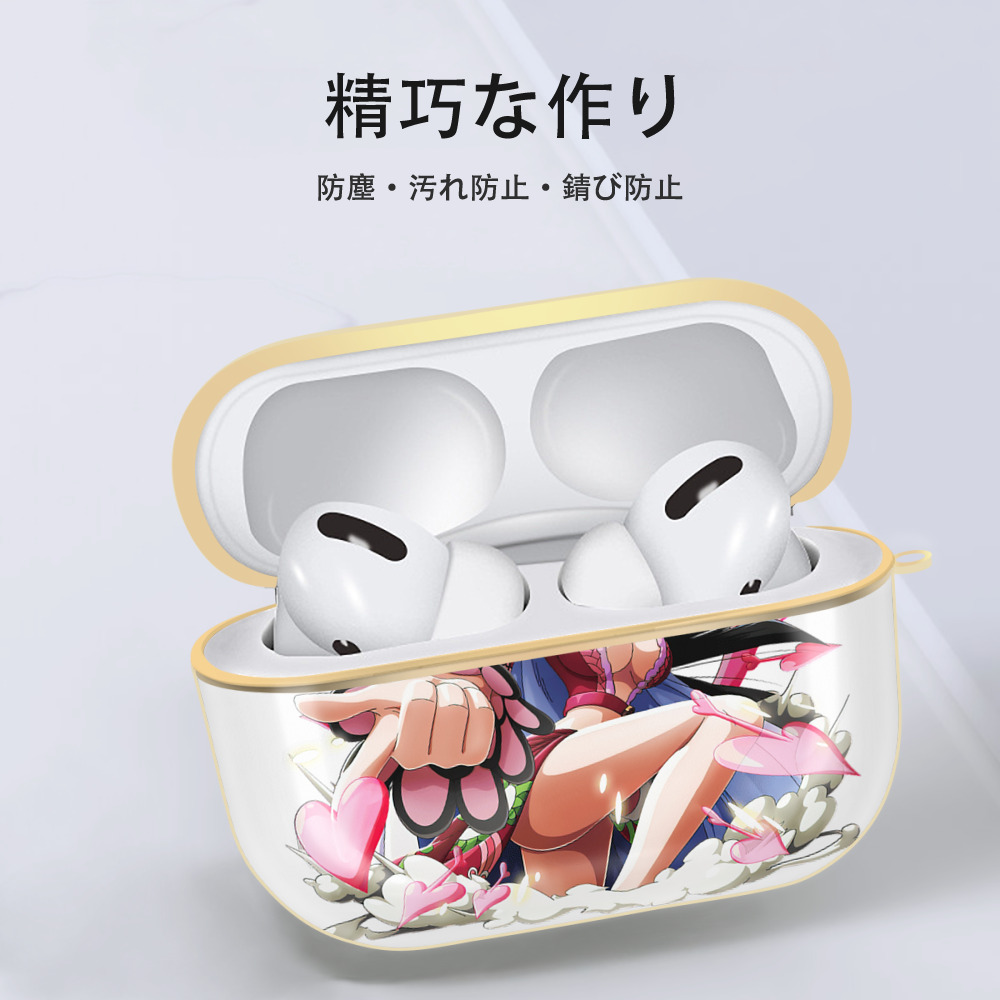 ワンピース ボア・ハンコック ONE PIECE Boa·Hancock 【AirPods Pro用】ハードシェル保護ケース｜耐衝撃・防指紋・カラビナ付き商品仕様