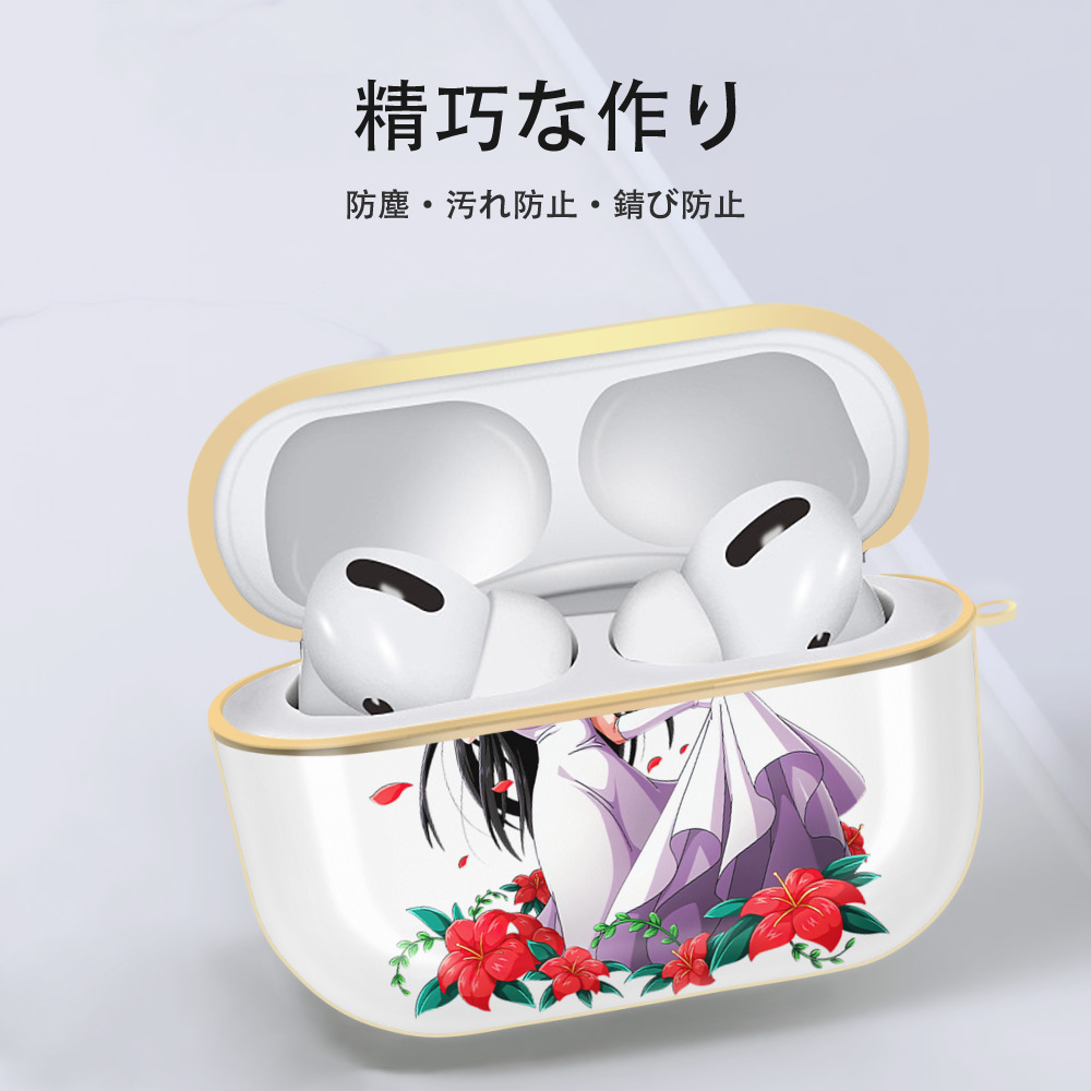 ワンピース ボア・ハンコック ONE PIECE Boa·Hancock 【AirPods Pro用】ハードシェル保護ケース｜耐衝撃・防指紋・カラビナ付き商品仕様