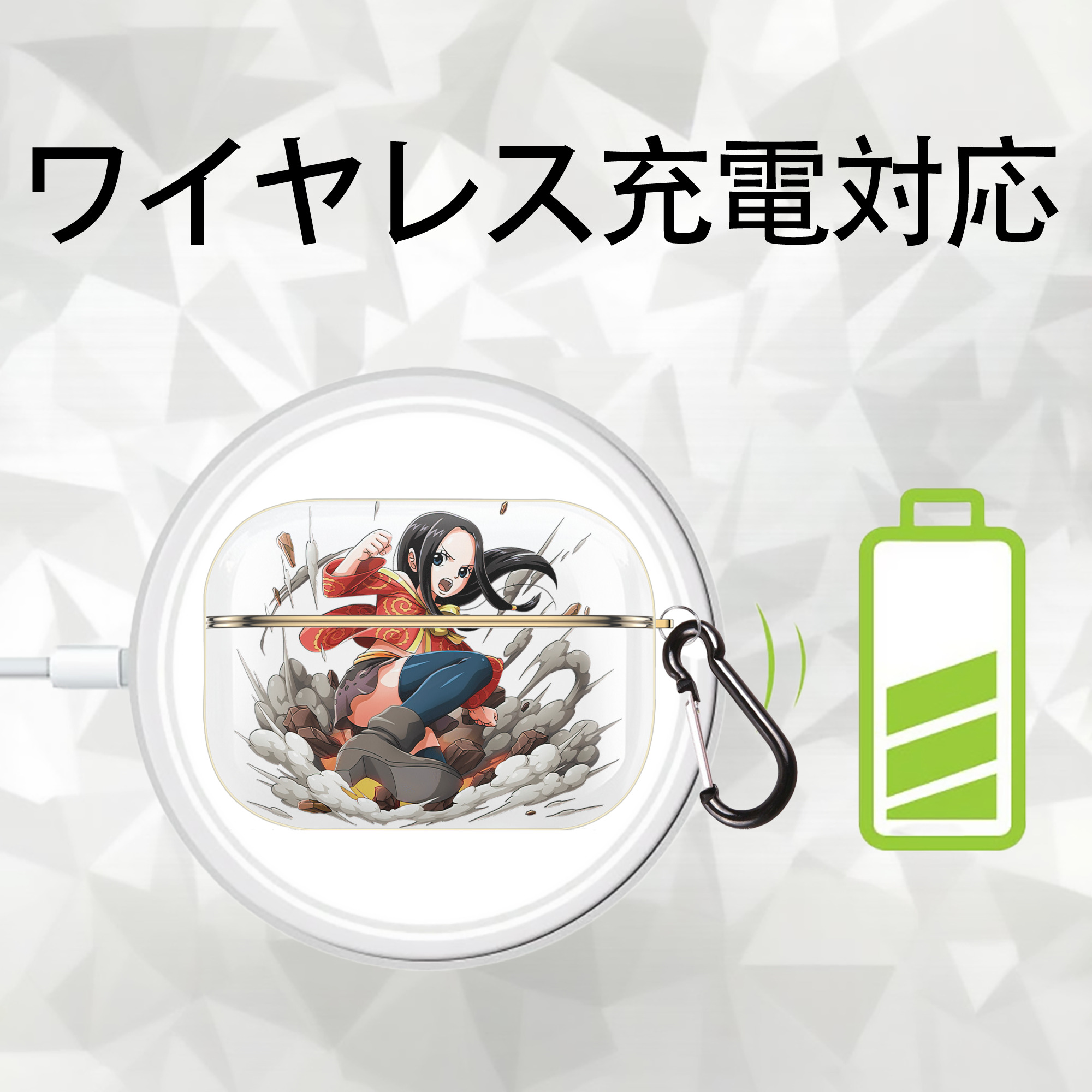 ワンピース ボア・ハンコック ONE PIECE Boa·Hancock 【AirPods Pro用】ハードシェル保護ケース｜耐衝撃・防指紋・カラビナ付き商品仕様