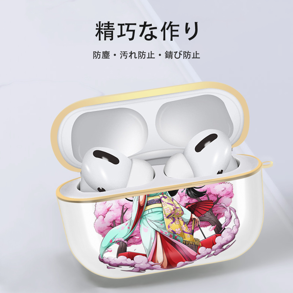 ワンピース ボア・ハンコック ONE PIECE Boa·Hancock 【AirPods Pro用】ハードシェル保護ケース｜耐衝撃・防指紋・カラビナ付き商品仕様