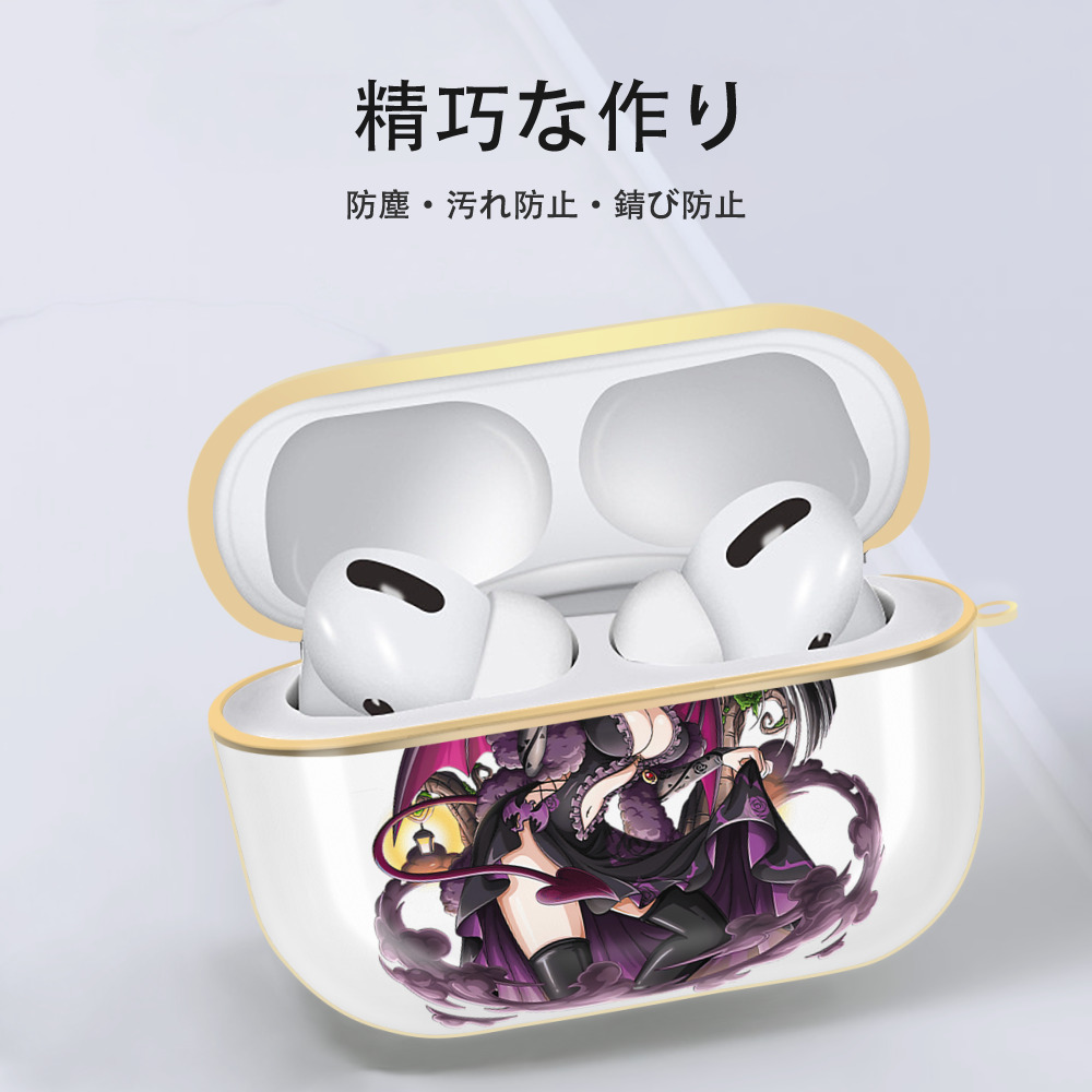 ワンピース ボア・ハンコック ONE PIECE Boa·Hancock 【AirPods Pro用】ハードシェル保護ケース｜耐衝撃・防指紋・カラビナ付き商品仕様
