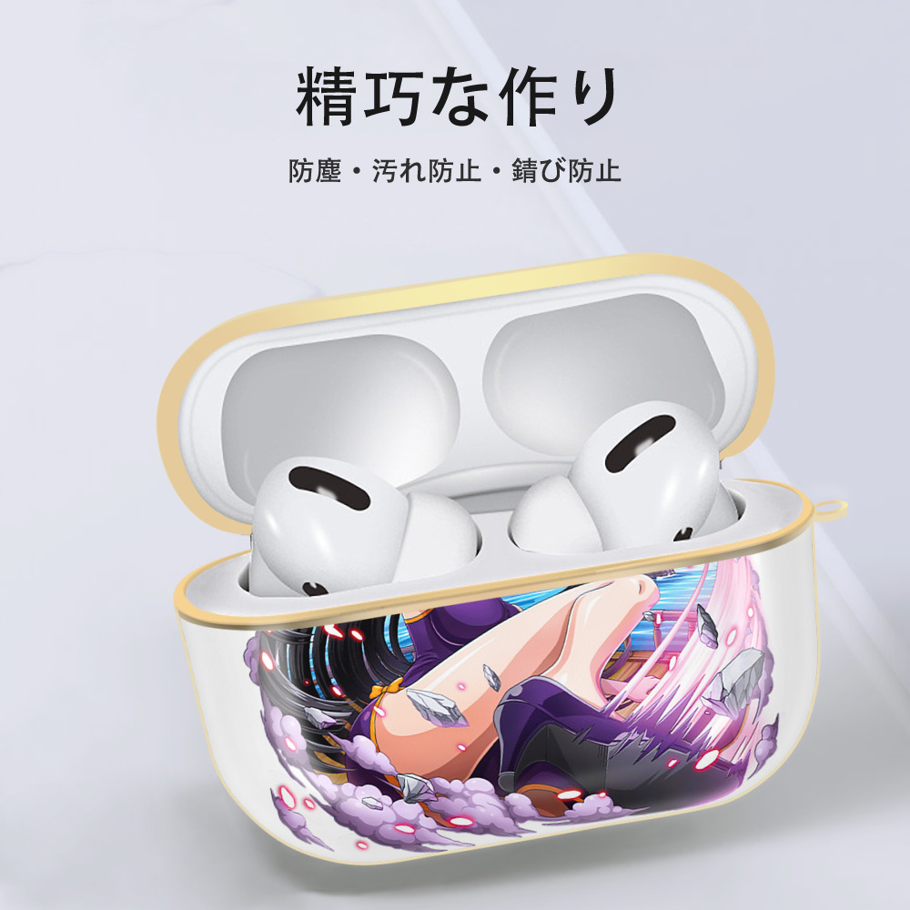 ワンピース ボア・ハンコック ONE PIECE Boa·Hancock 【AirPods Pro用】ハードシェル保護ケース｜耐衝撃・防指紋・カラビナ付き商品仕様