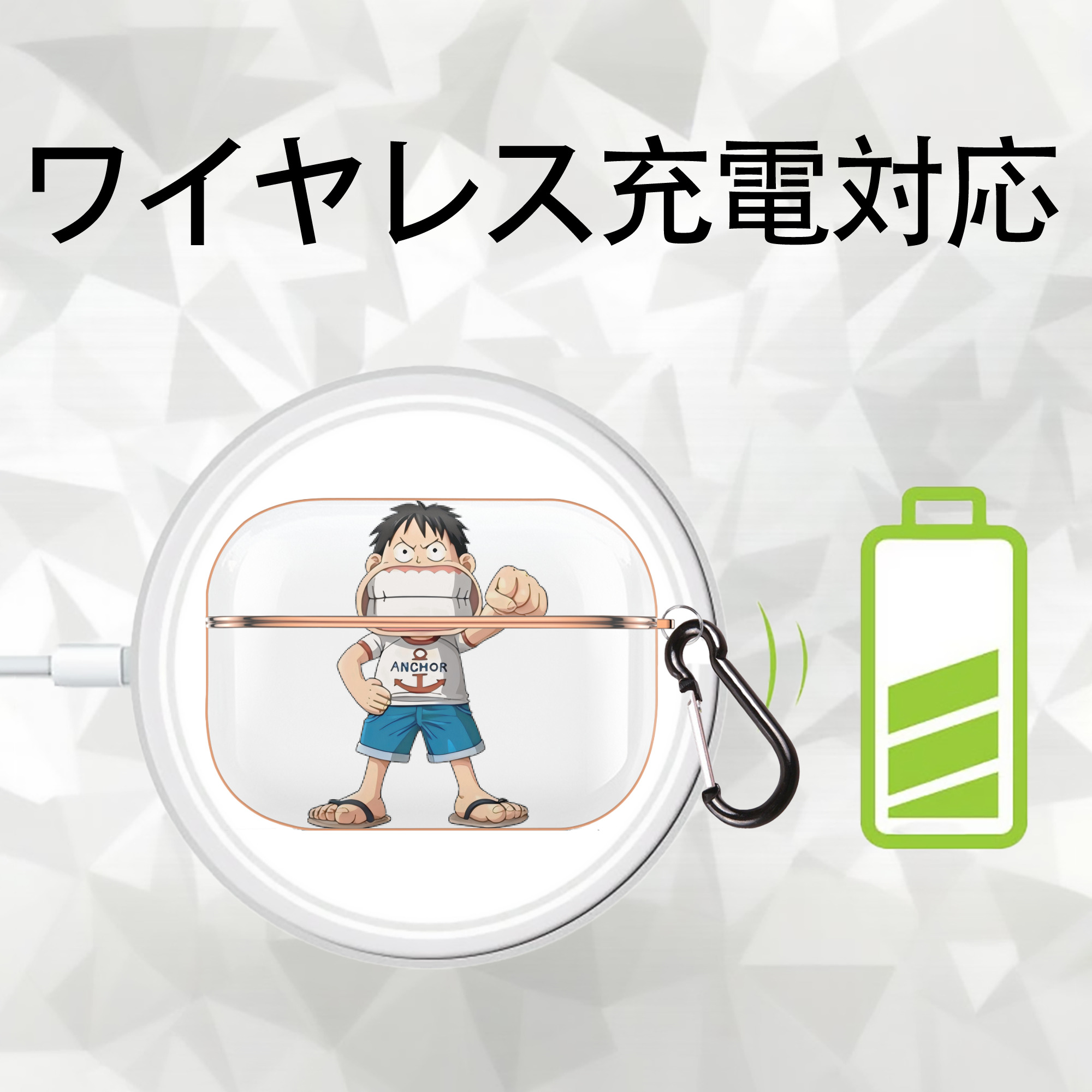 ワンピース モンキー・D・ルフィ ONE PIECE Monkey D. Luffy 【AirPods Pro用】ハードシェル保護ケース｜耐衝撃・防指紋・カラビナ付き商品仕様