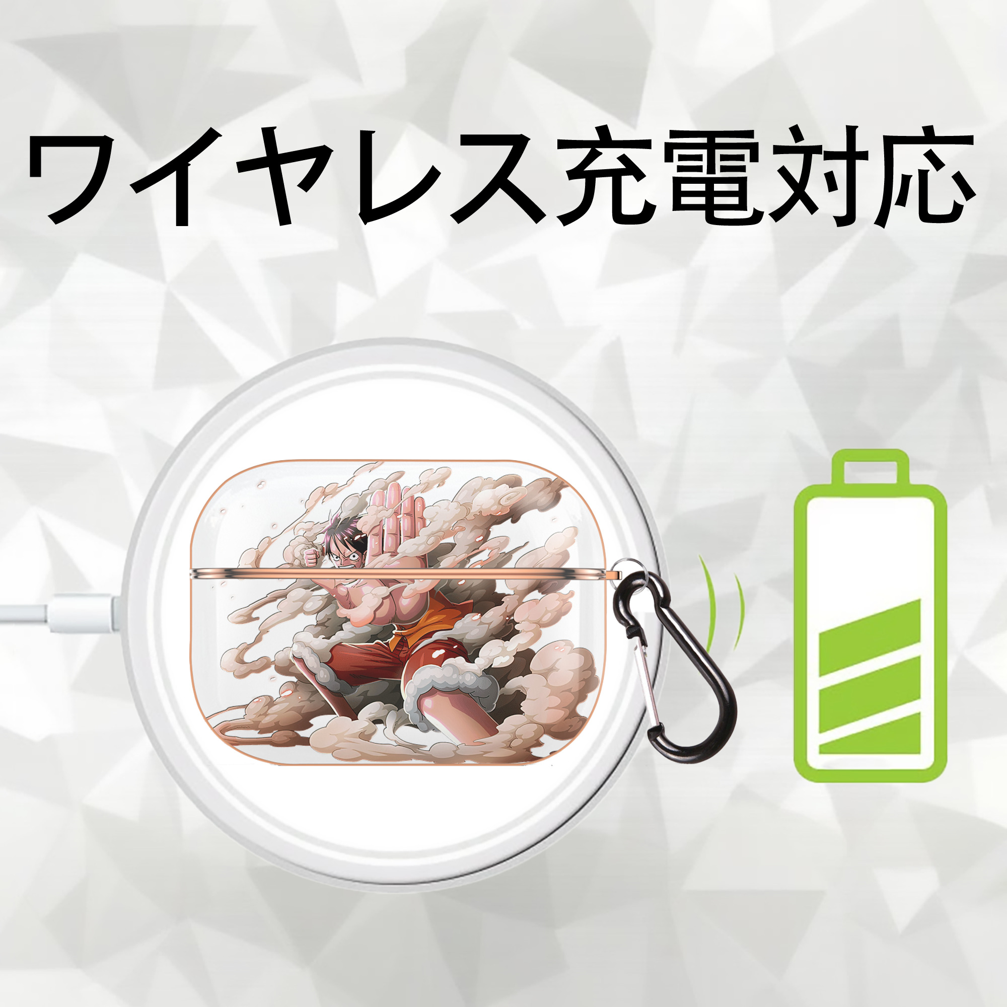 ワンピース モンキー・D・ルフィ ONE PIECE Monkey D. Luffy 【AirPods Pro用】ハードシェル保護ケース｜耐衝撃・防指紋・カラビナ付き商品仕様
