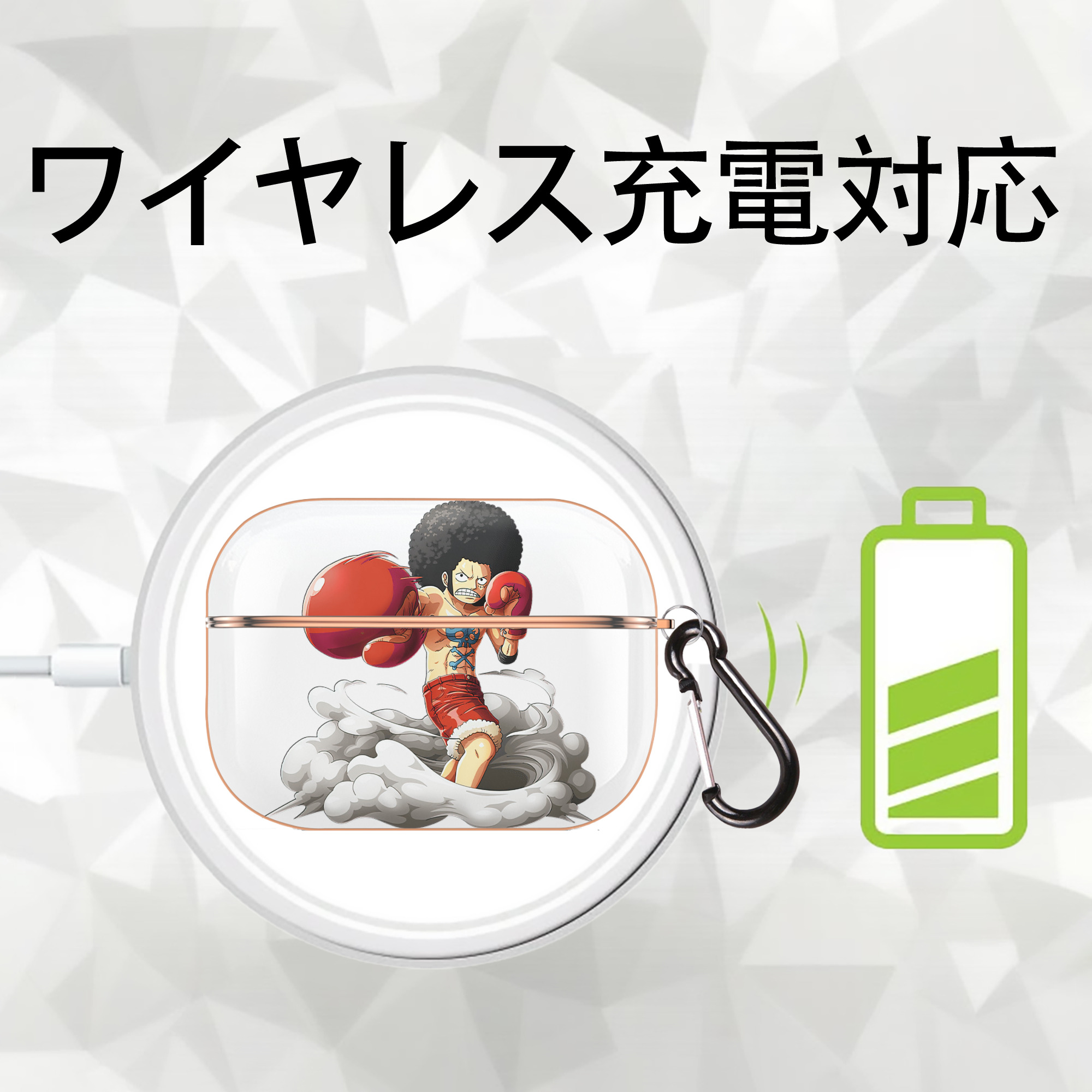 ワンピース モンキー・D・ルフィ ONE PIECE Monkey D. Luffy 【AirPods Pro用】ハードシェル保護ケース｜耐衝撃・防指紋・カラビナ付き商品仕様