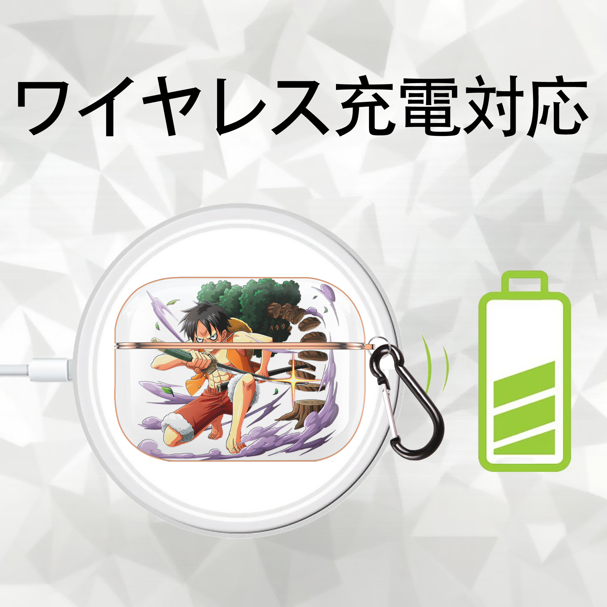 ワンピース モンキー・D・ルフィ ONE PIECE Monkey D. Luffy 【AirPods Pro用】ハードシェル保護ケース｜耐衝撃・防指紋・カラビナ付き商品仕様