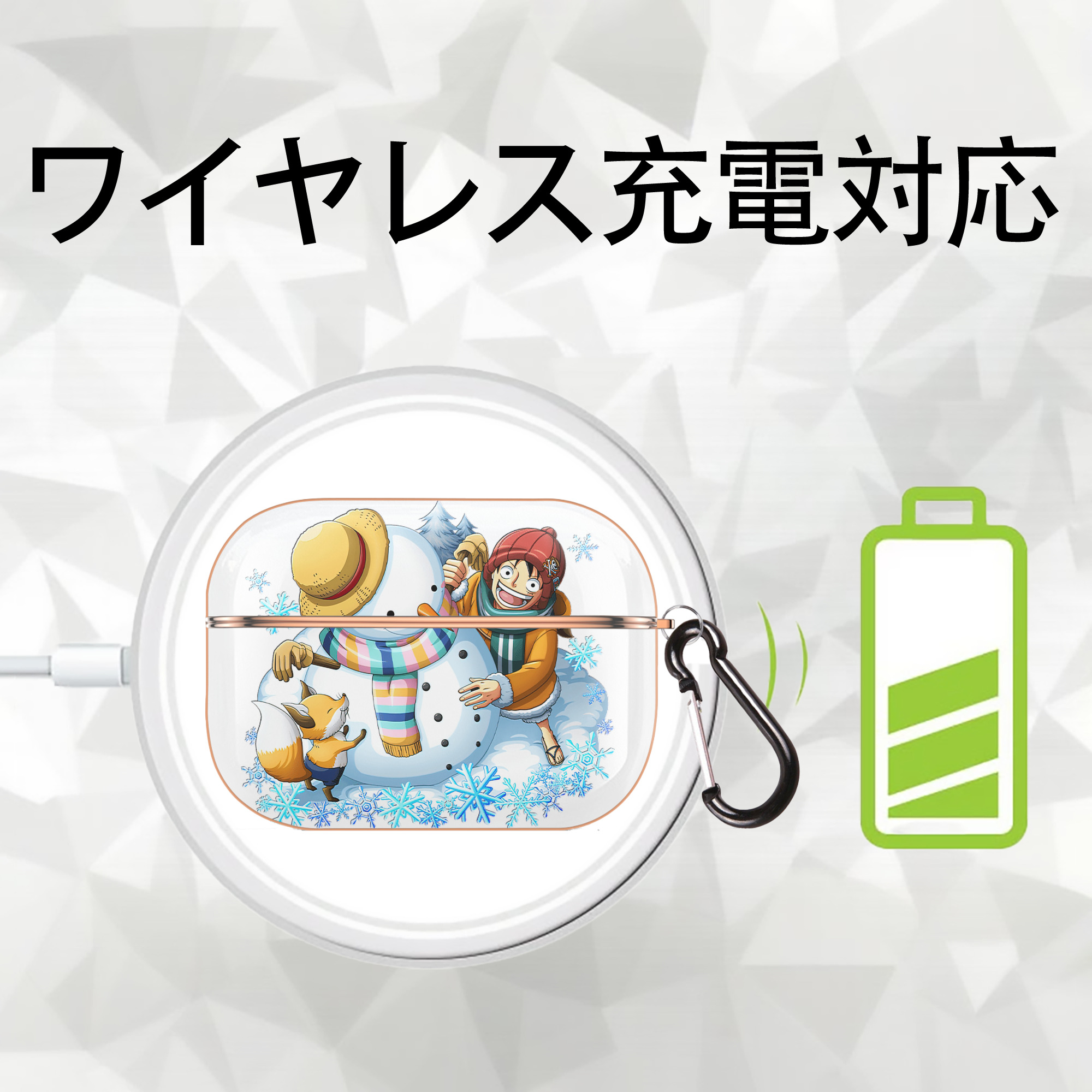 ワンピース モンキー・D・ルフィ ONE PIECE Monkey D. Luffy 【AirPods Pro用】ハードシェル保護ケース｜耐衝撃・防指紋・カラビナ付き商品仕様
