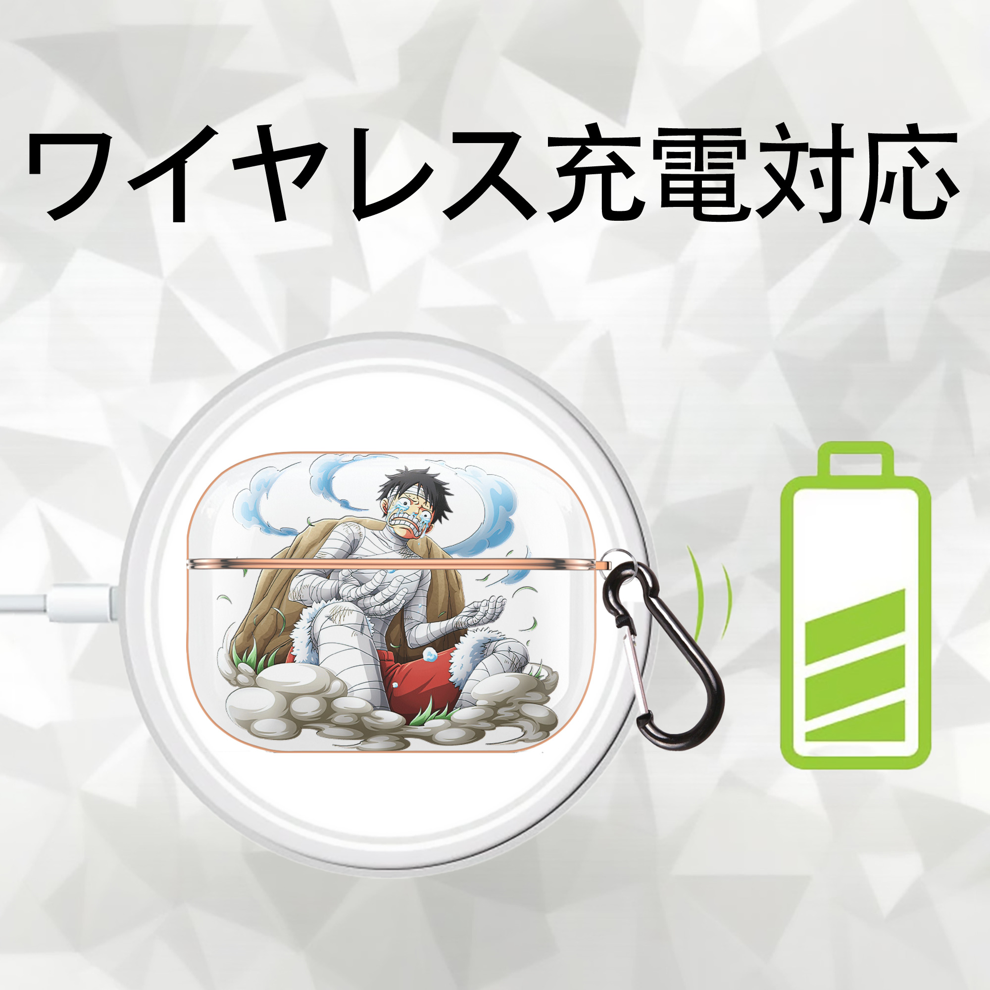 ワンピース モンキー・D・ルフィ ONE PIECE Monkey D. Luffy 【AirPods Pro用】ハードシェル保護ケース｜耐衝撃・防指紋・カラビナ付き商品仕様