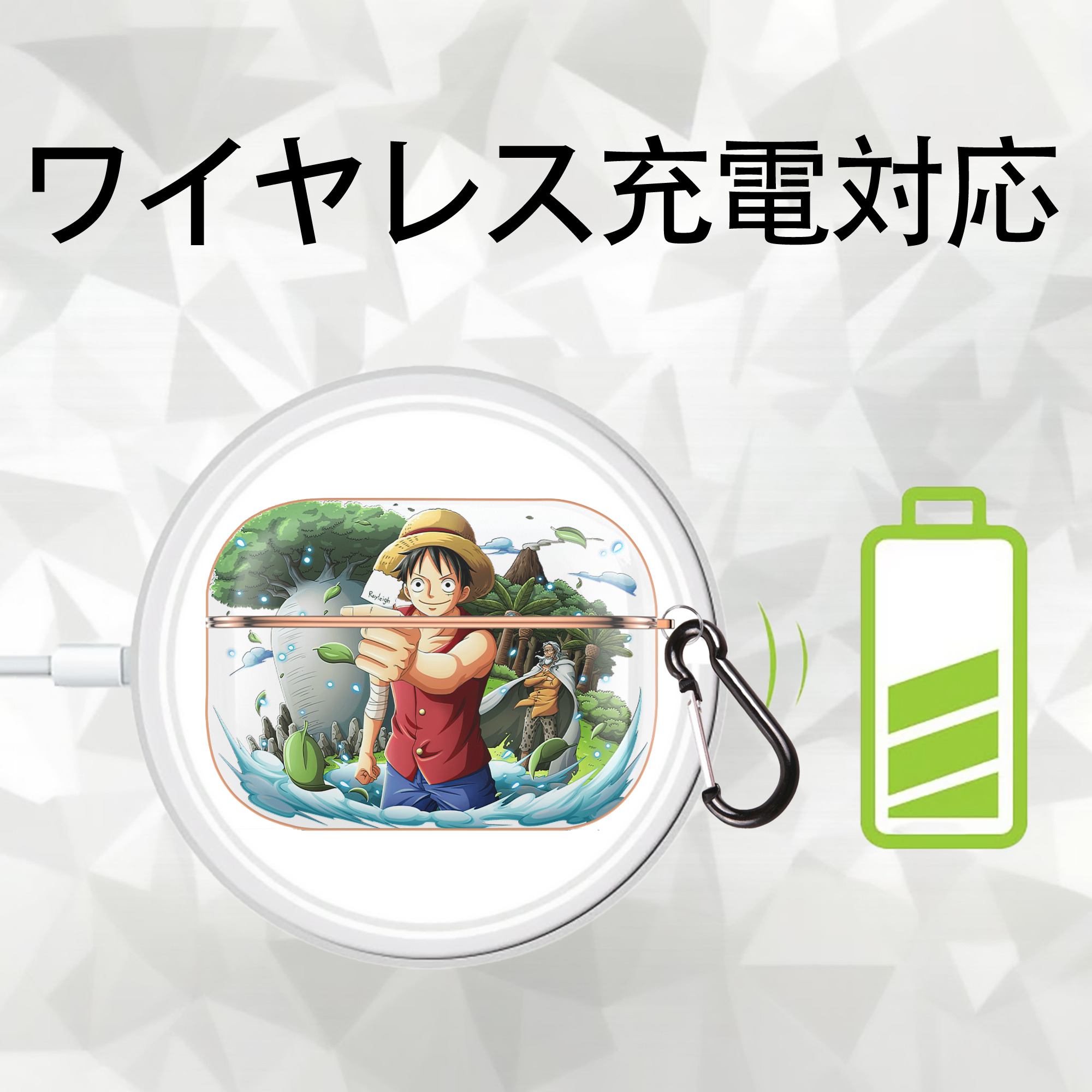 ワンピース モンキー・D・ルフィ ONE PIECE Monkey D. Luffy 【AirPods Pro用】ハードシェル保護ケース｜耐衝撃・防指紋・カラビナ付き商品仕様