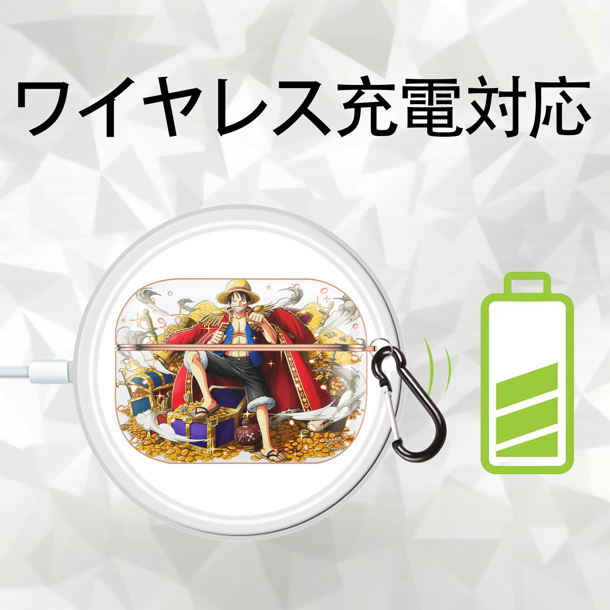 ワンピース モンキー・D・ルフィ ONE PIECE Monkey D. Luffy 【AirPods Pro用】ハードシェル保護ケース｜耐衝撃・防指紋・カラビナ付き商品仕様