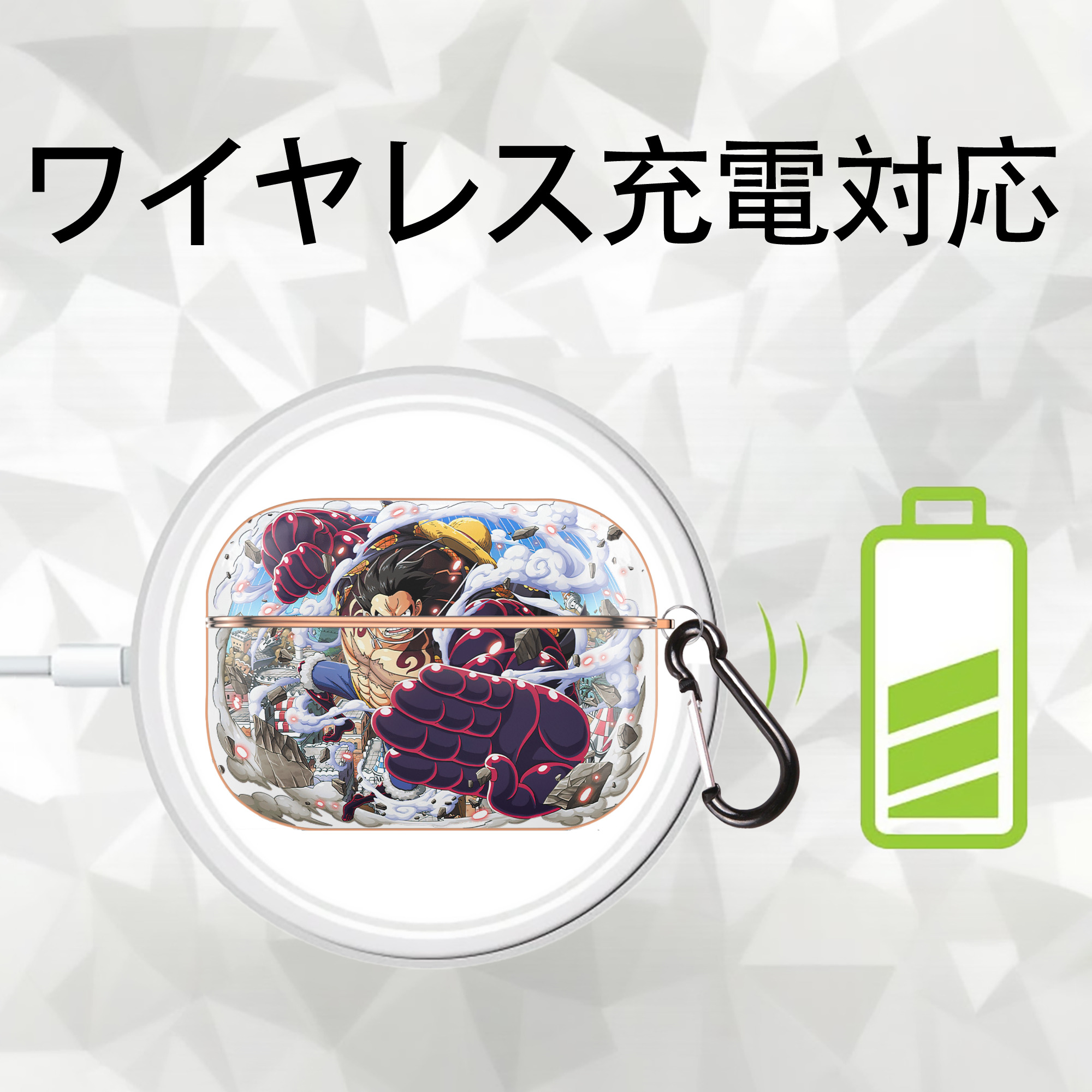 ワンピース モンキー・D・ルフィ ONE PIECE Monkey D. Luffy 【AirPods Pro用】ハードシェル保護ケース｜耐衝撃・防指紋・カラビナ付き商品仕様