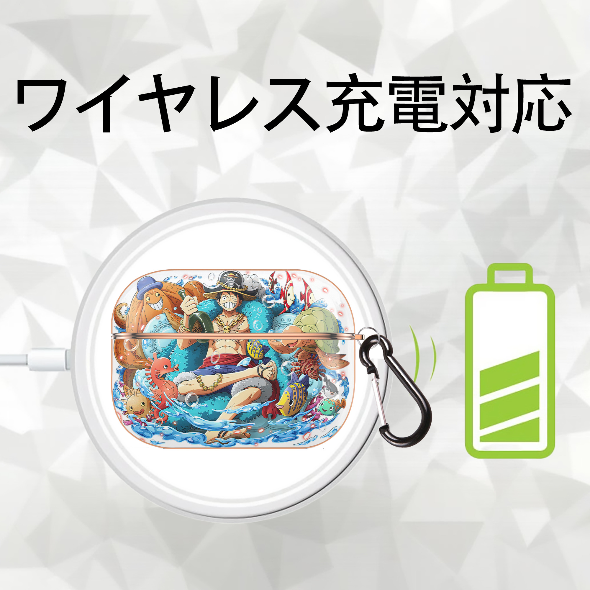 ワンピース モンキー・D・ルフィ ONE PIECE Monkey D. Luffy 【AirPods Pro用】ハードシェル保護ケース｜耐衝撃・防指紋・カラビナ付き商品仕様