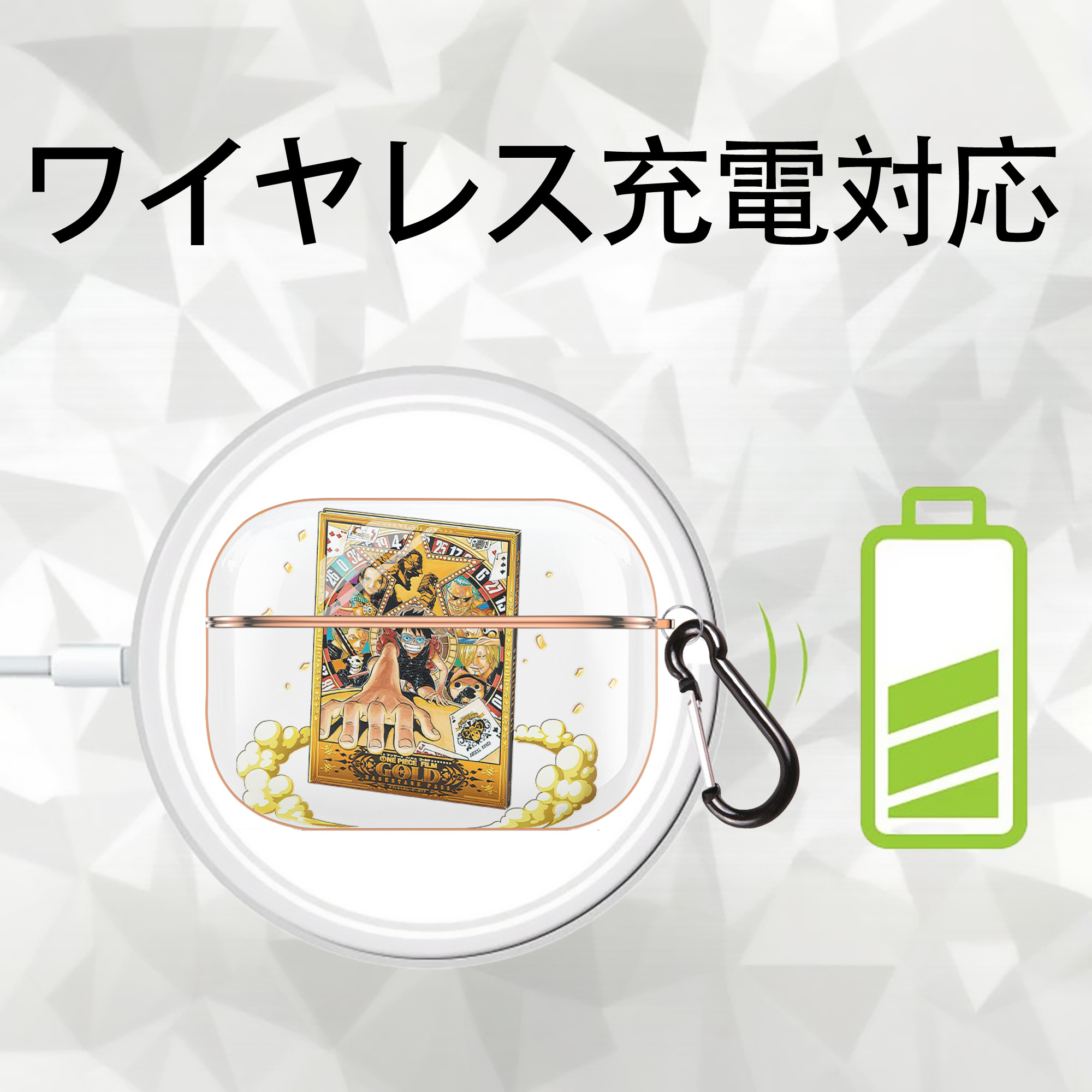ワンピース モンキー・D・ルフィ ONE PIECE Monkey D. Luffy 【AirPods Pro用】ハードシェル保護ケース｜耐衝撃・防指紋・カラビナ付き商品仕様