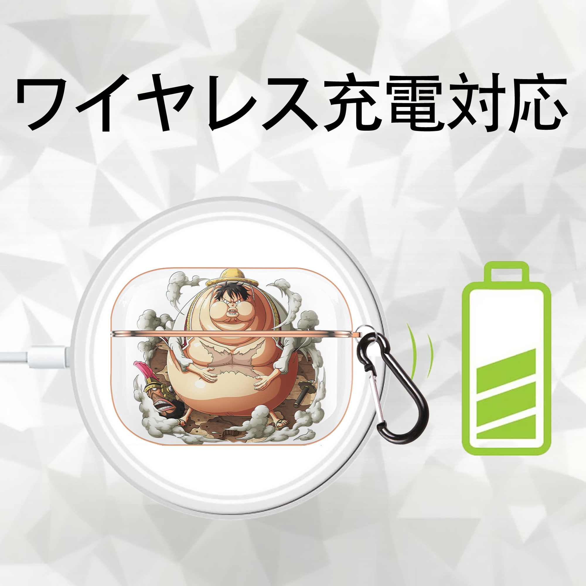 ワンピース モンキー・D・ルフィ ONE PIECE Monkey D. Luffy 【AirPods Pro用】ハードシェル保護ケース｜耐衝撃・防指紋・カラビナ付き商品仕様