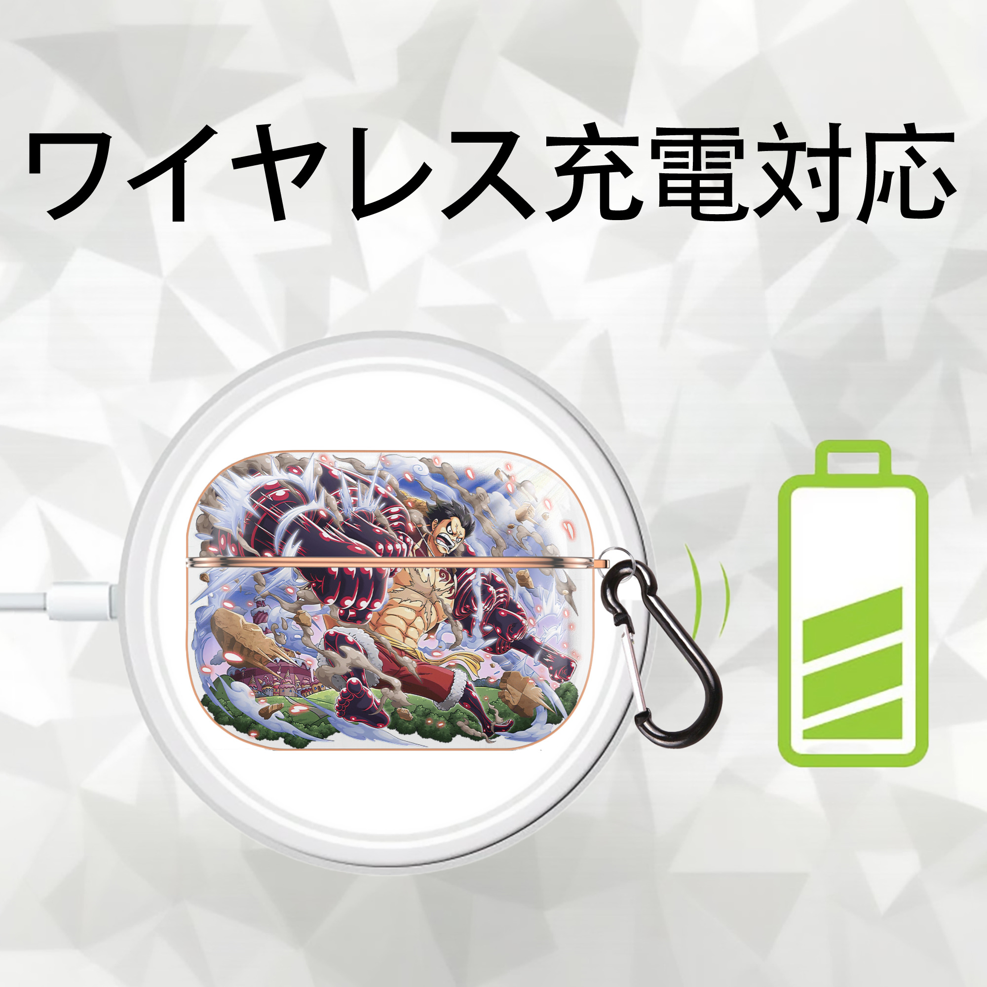 ワンピース モンキー・D・ルフィ ONE PIECE Monkey D. Luffy 【AirPods Pro用】ハードシェル保護ケース｜耐衝撃・防指紋・カラビナ付き商品仕様