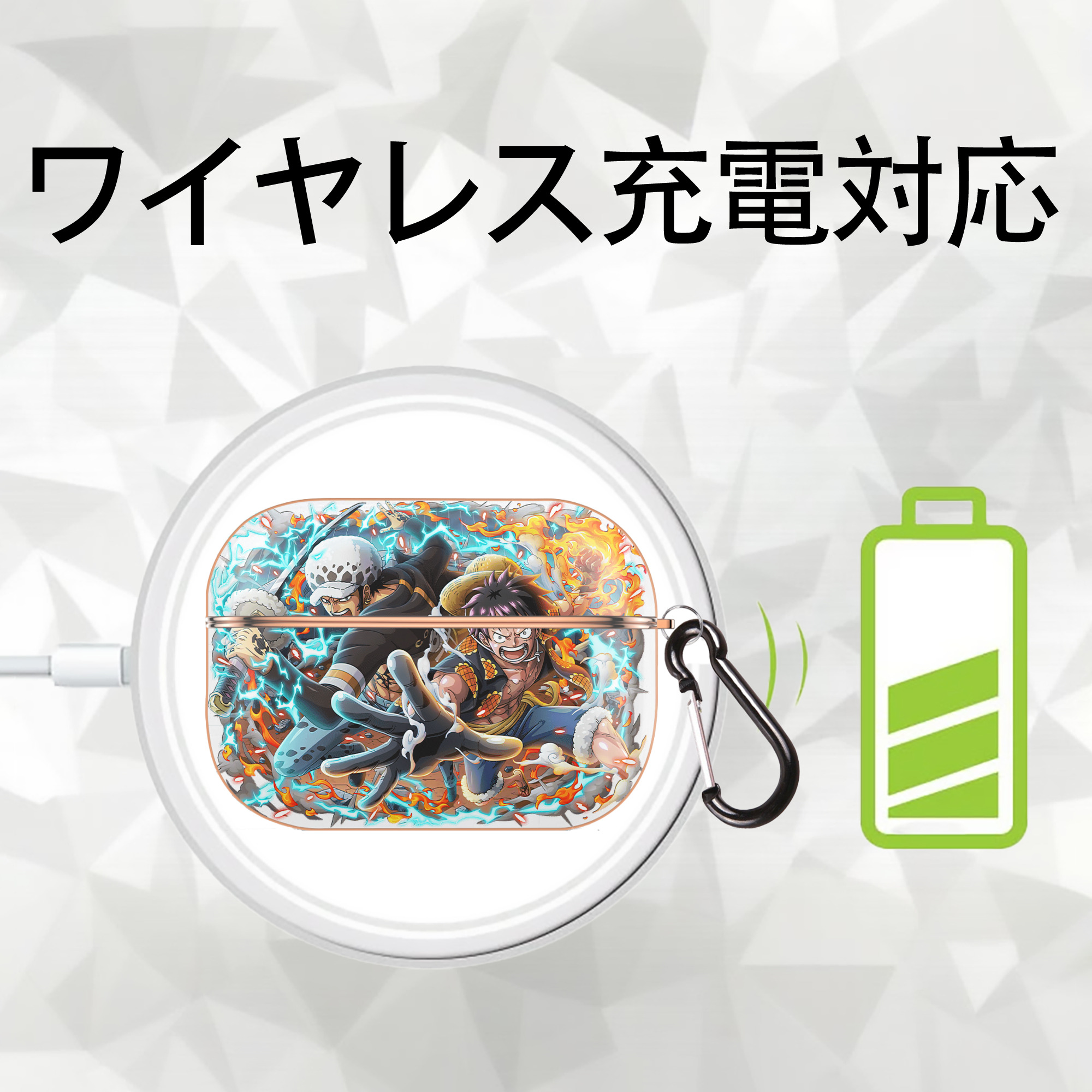 ワンピース モンキー・D・ルフィ ONE PIECE Monkey D. Luffy 【AirPods Pro用】ハードシェル保護ケース｜耐衝撃・防指紋・カラビナ付き商品仕様