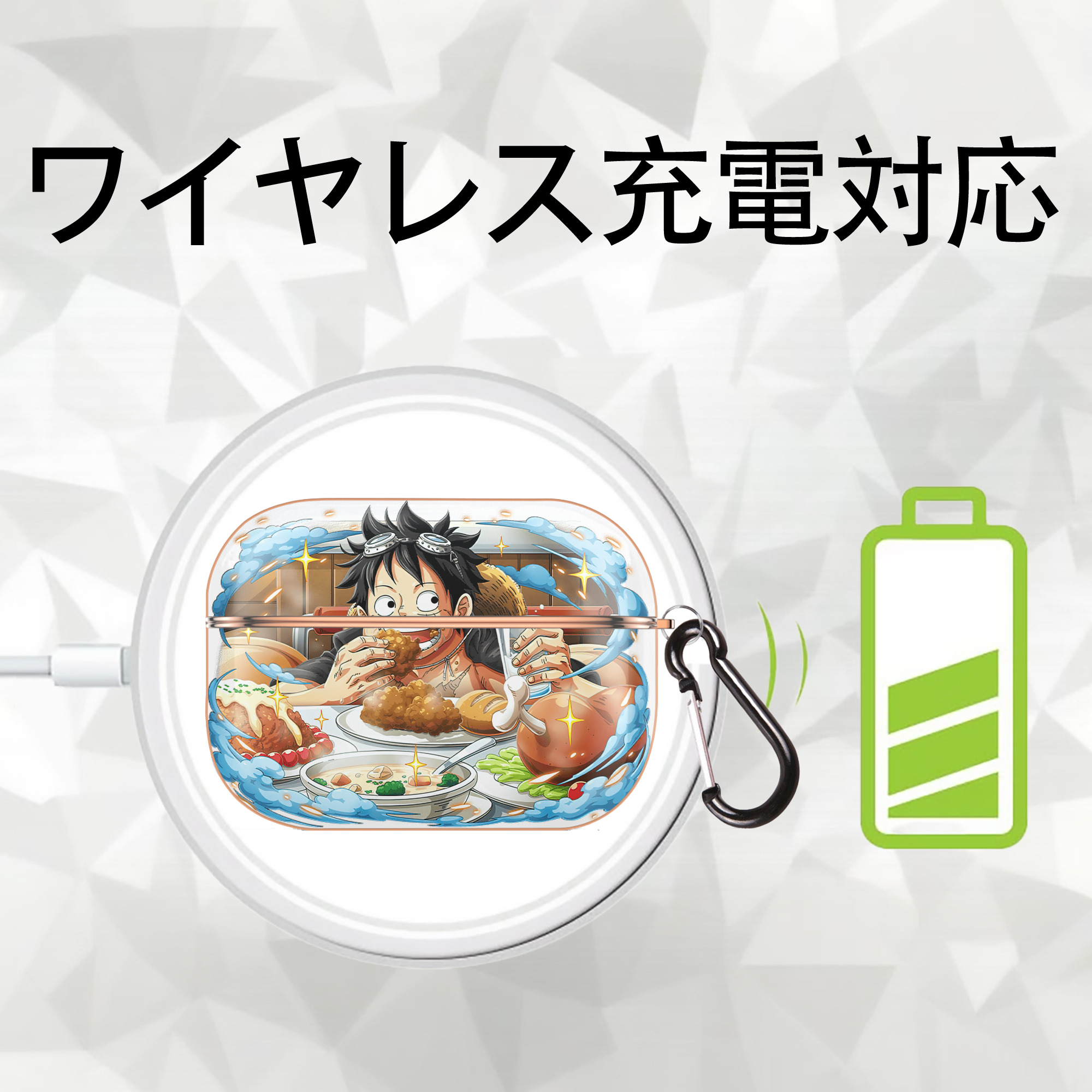 ワンピース モンキー・D・ルフィ ONE PIECE Monkey D. Luffy 【AirPods Pro用】ハードシェル保護ケース｜耐衝撃・防指紋・カラビナ付き商品仕様