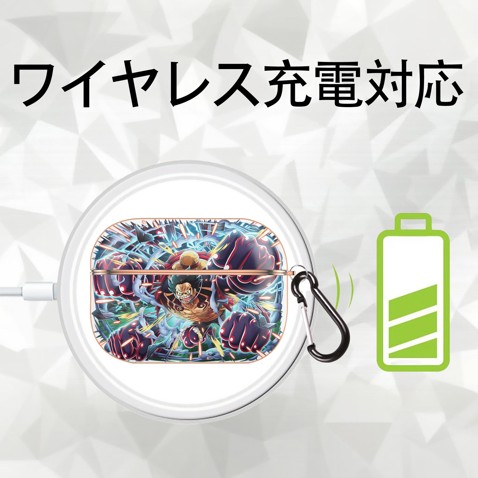 ワンピース モンキー・D・ルフィ ONE PIECE Monkey D. Luffy 【AirPods Pro用】ハードシェル保護ケース｜耐衝撃・防指紋・カラビナ付き商品仕様
