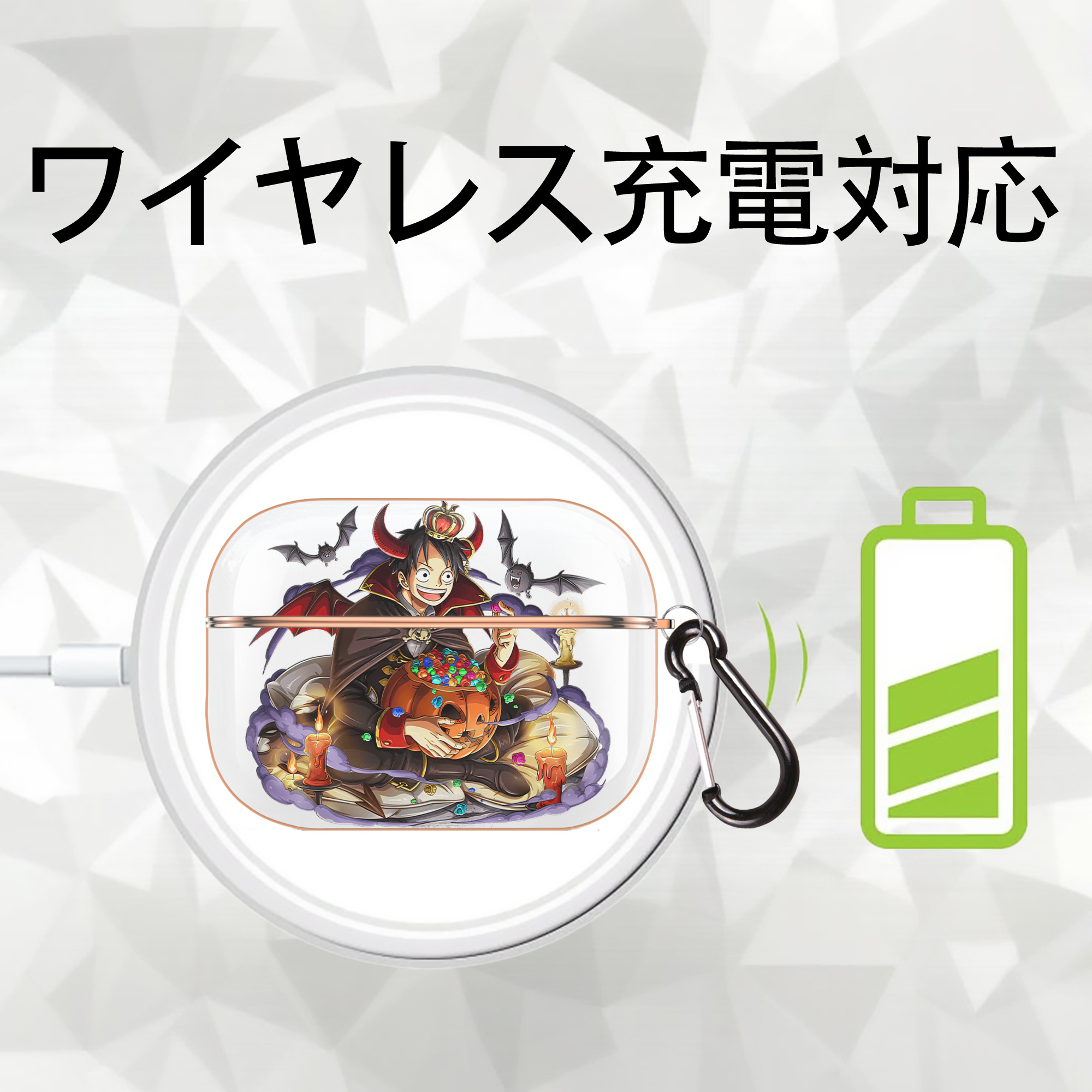 ワンピース モンキー・D・ルフィ ONE PIECE Monkey D. Luffy 【AirPods Pro用】ハードシェル保護ケース｜耐衝撃・防指紋・カラビナ付き商品仕様